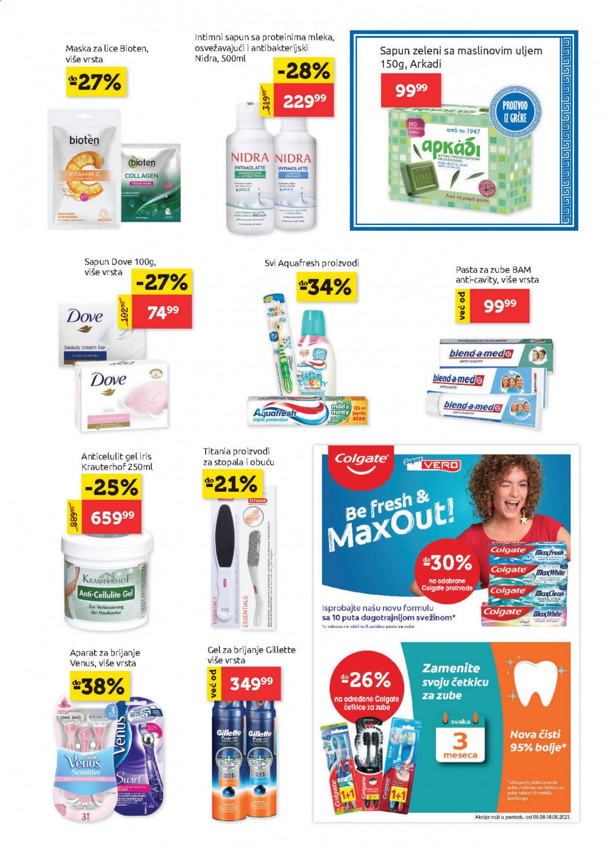 SuperVERO katalog - 05.08.2021 - 18.08.2021. Stranica 21