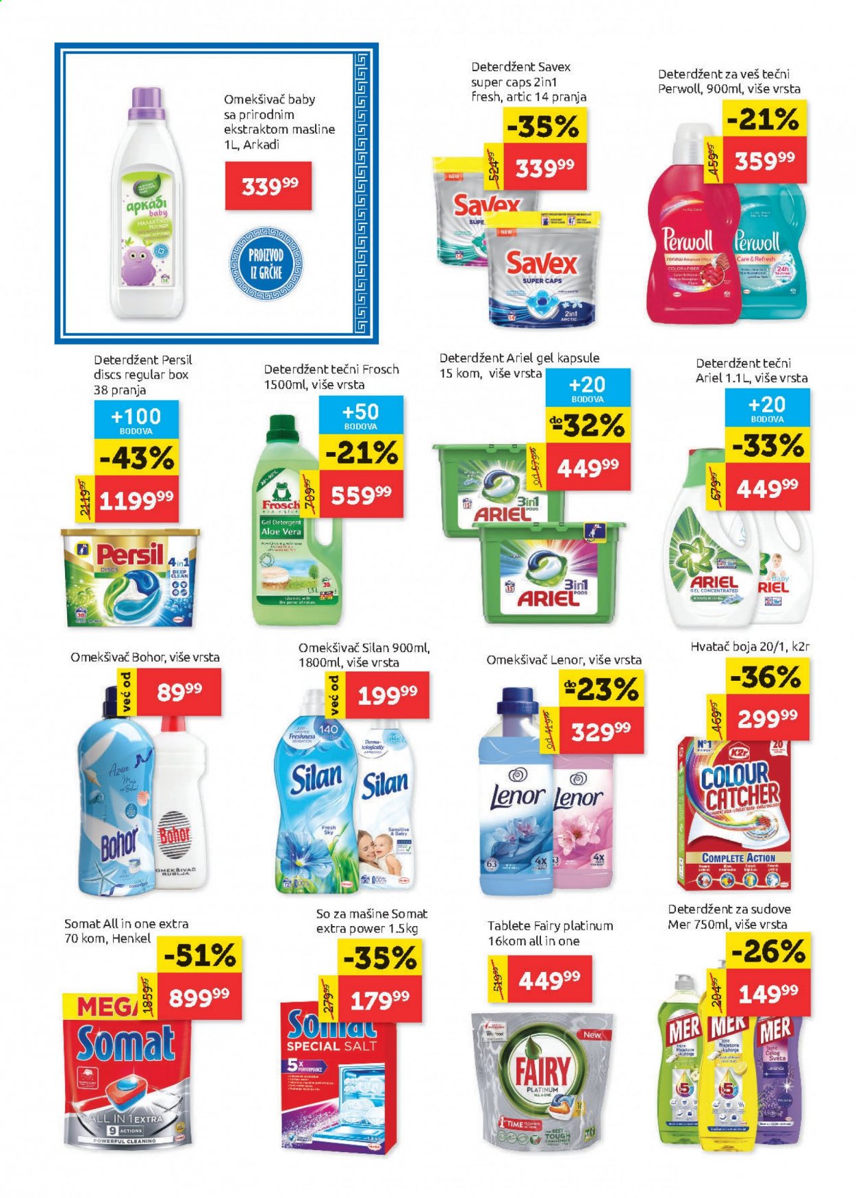 SuperVERO katalog - 05.08.2021 - 18.08.2021. Stranica 23