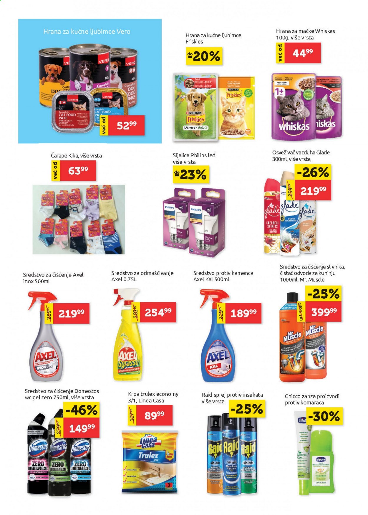 SuperVERO katalog - 05.08.2021 - 18.08.2021. Stranica 24