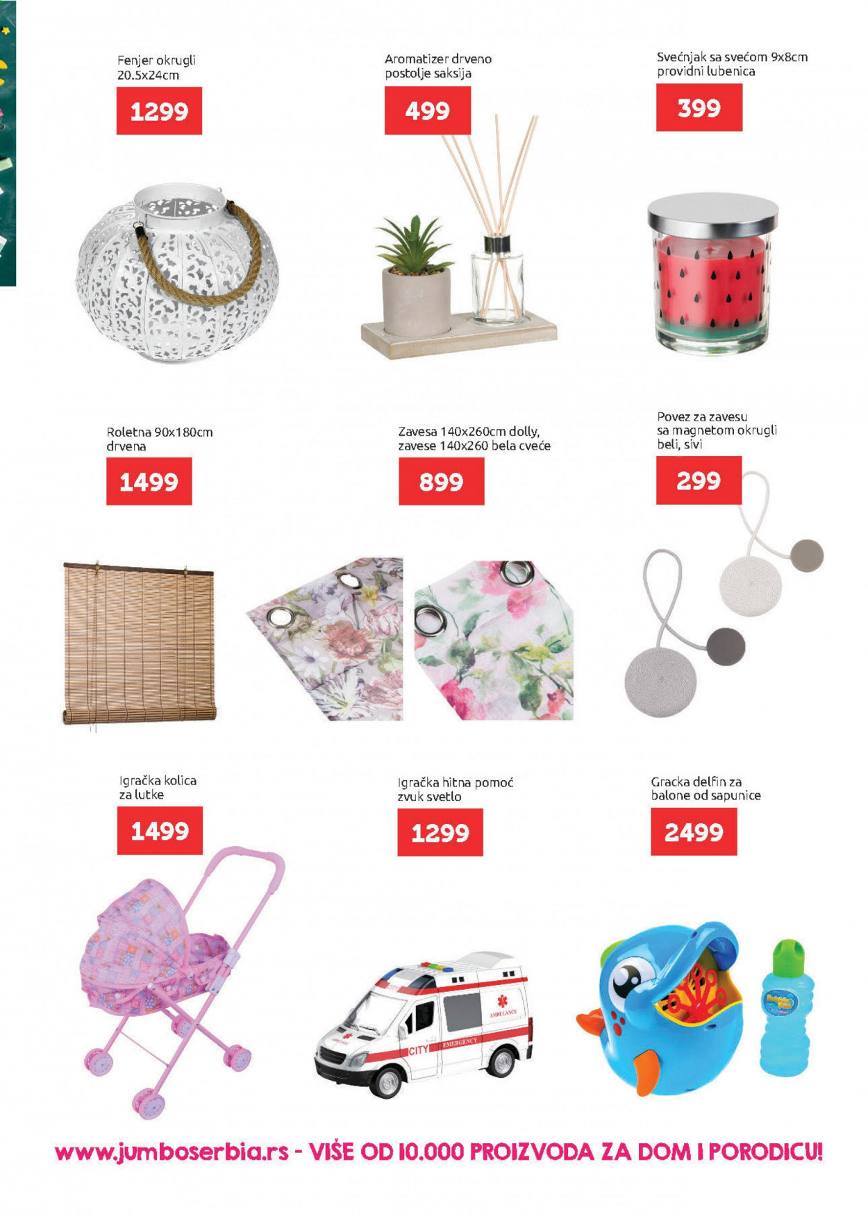 SuperVERO katalog - 05.08.2021 - 18.08.2021. Stranica 27
