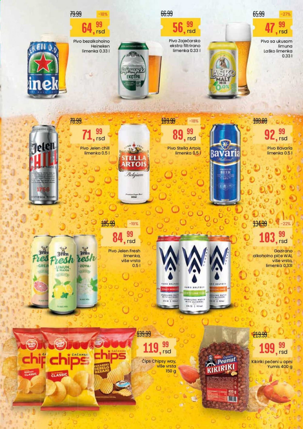 Aroma Market katalog - 06.08.2021 - 19.08.2021. Stranica 3