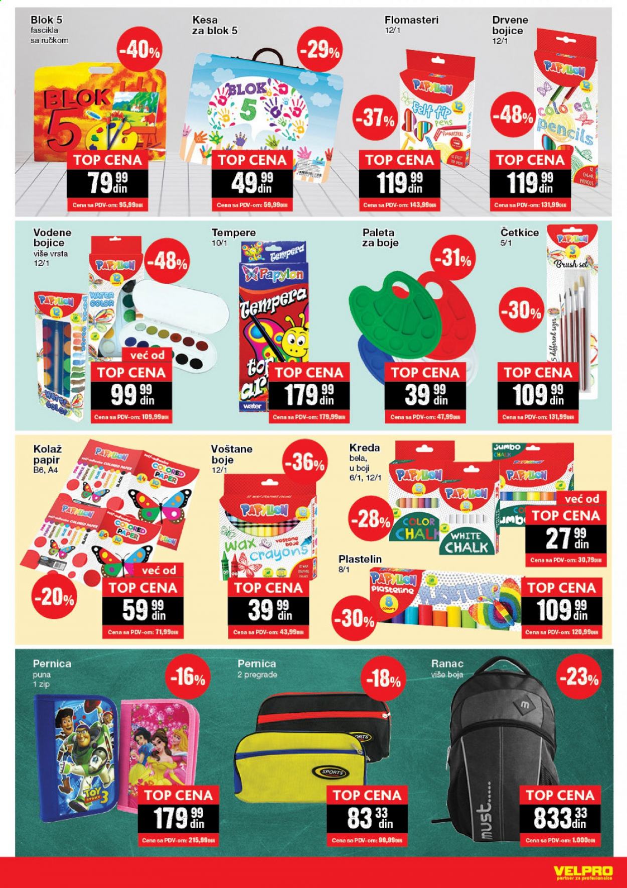 Velpro katalog - 09.08.2021 - 22.08.2021. Stranica 11