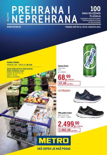 Metro katalog - 12.08.2021 - 25.08.2021.