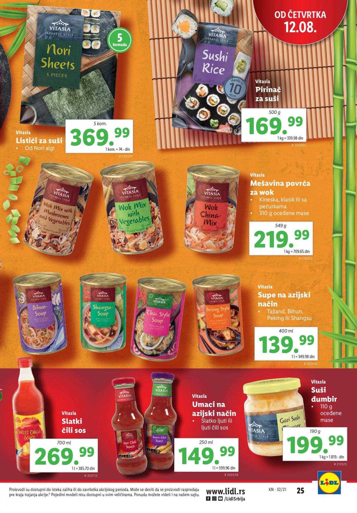 Lidl katalog - 12.08.2021 - 18.08.2021. Stranica 25