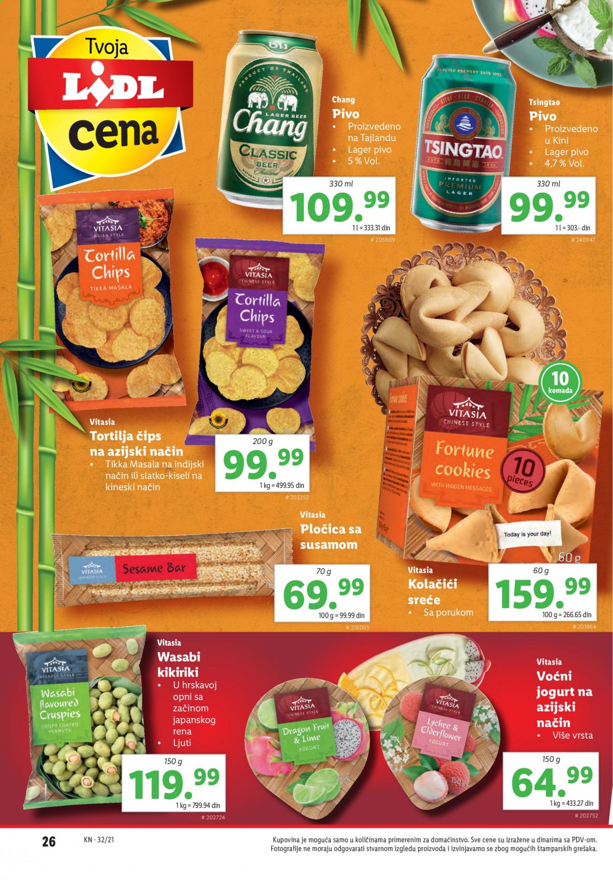 Lidl katalog - 12.08.2021 - 18.08.2021. Stranica 26