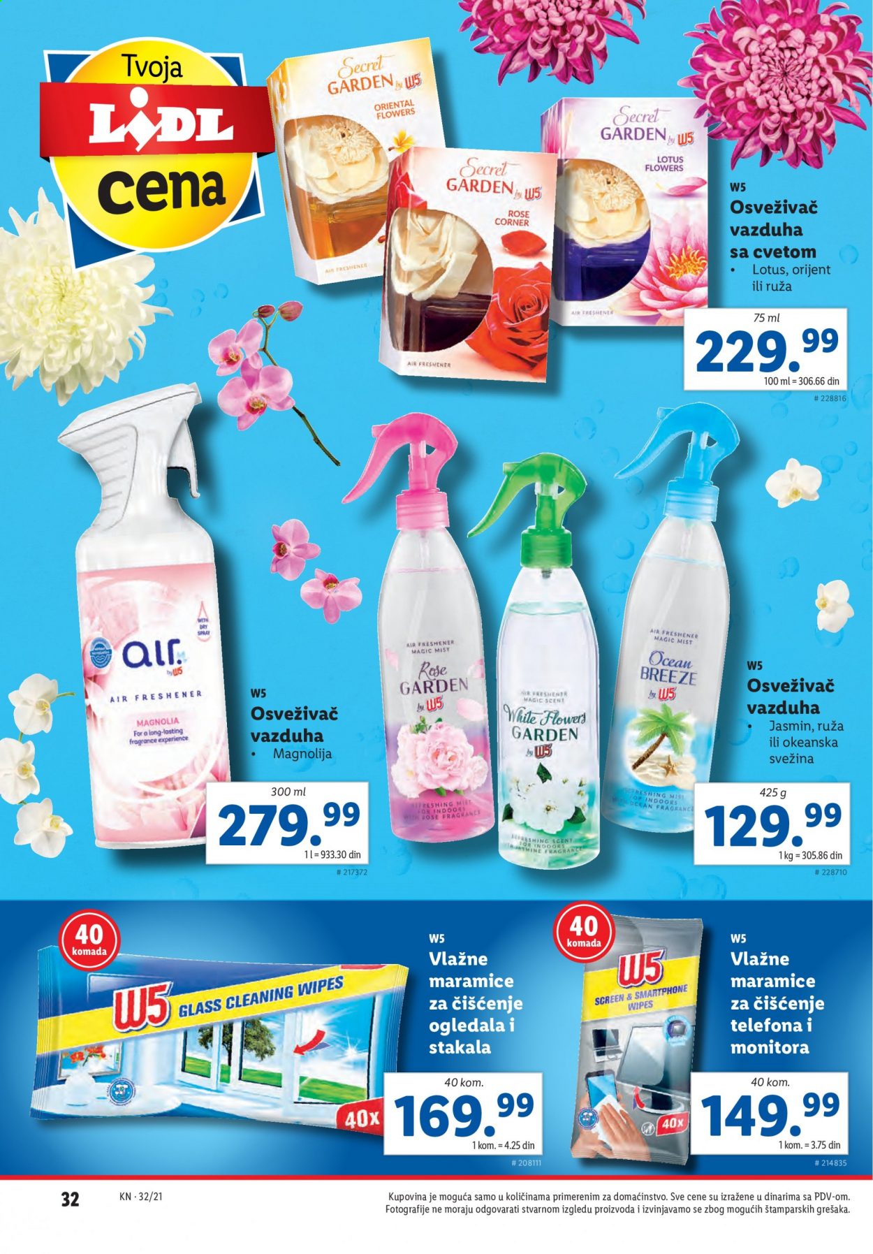 Lidl katalog - 12.08.2021 - 18.08.2021. Stranica 32