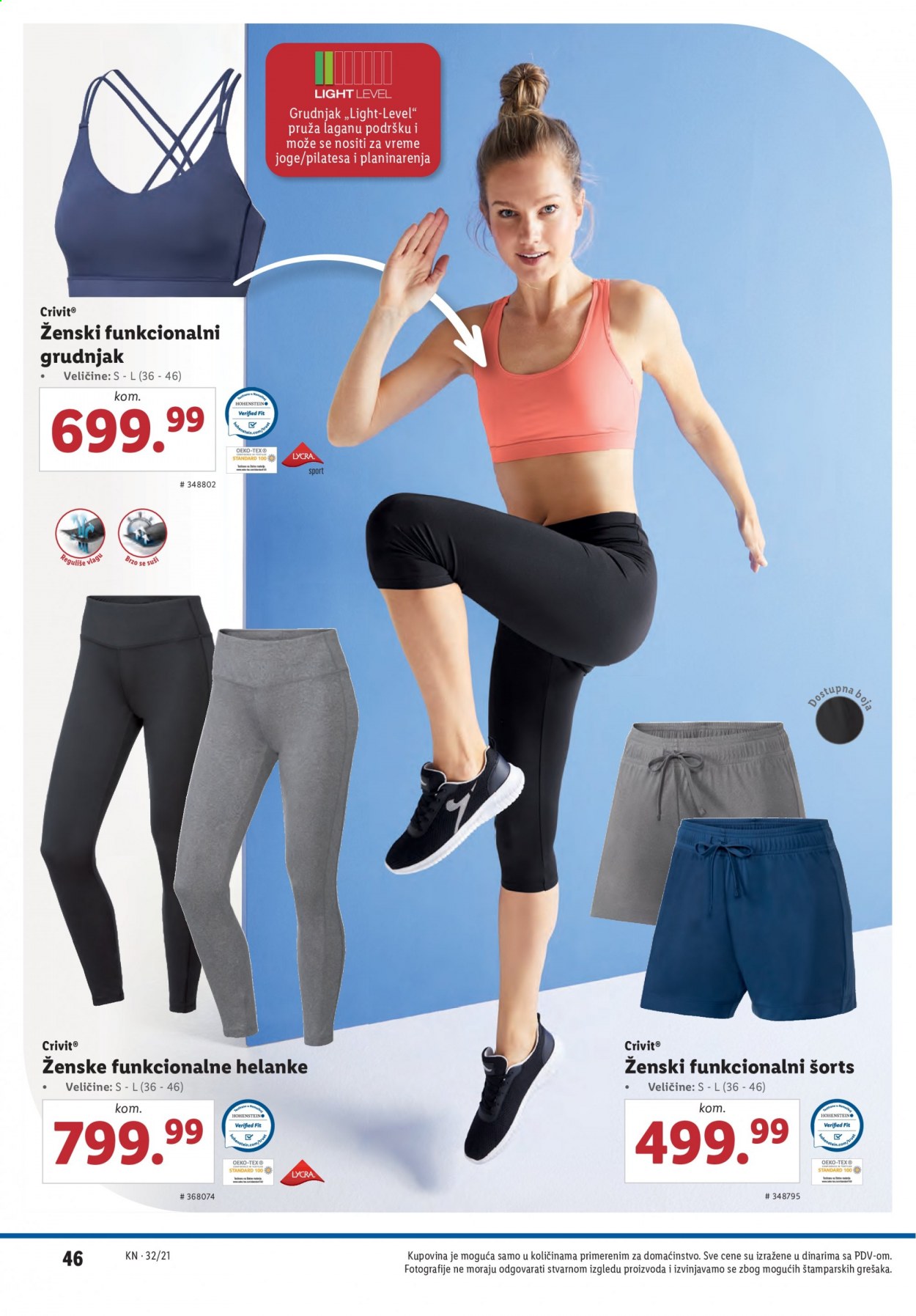 Lidl katalog - 12.08.2021 - 18.08.2021. Stranica 46