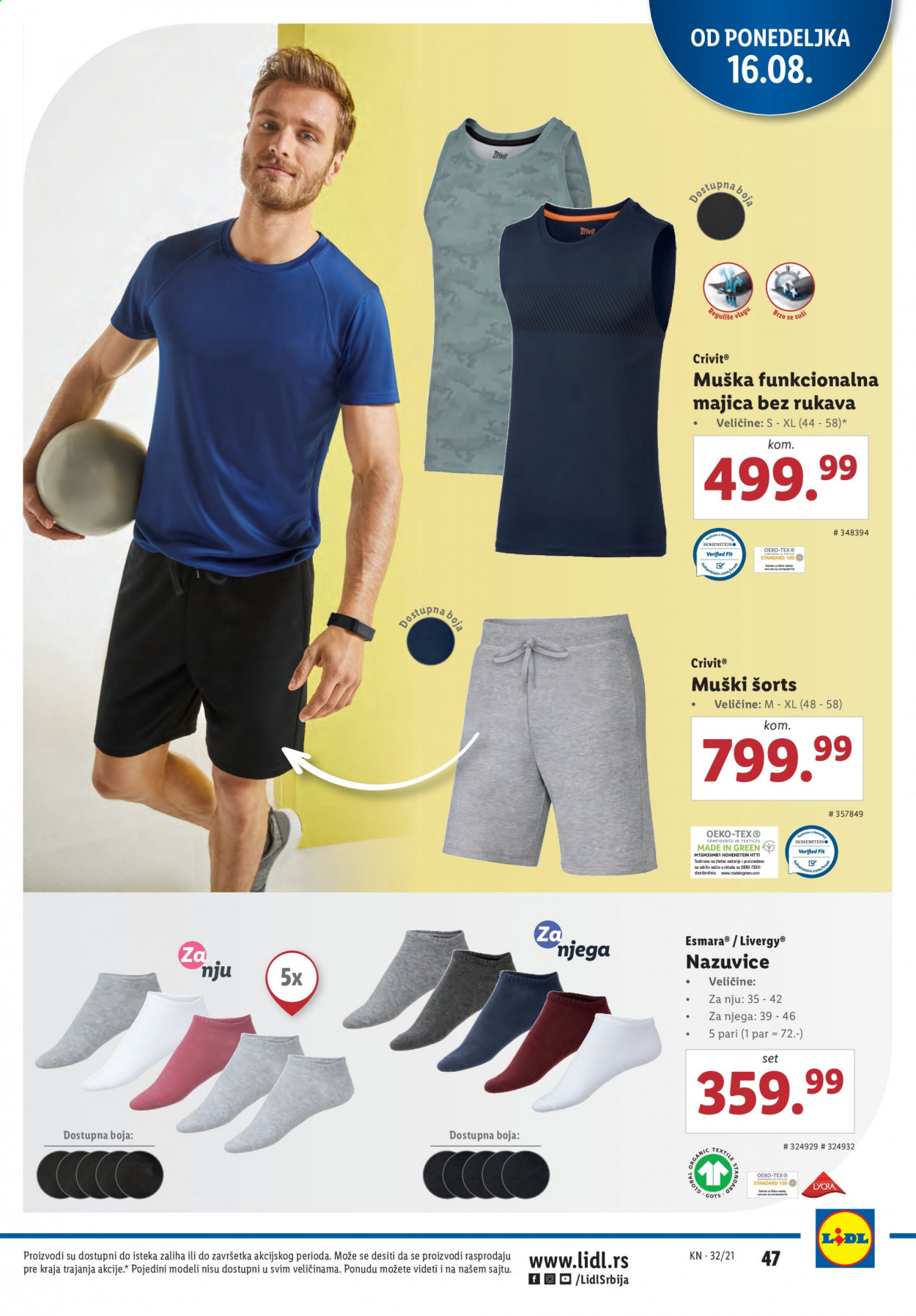 Lidl katalog - 12.08.2021 - 18.08.2021. Stranica 47