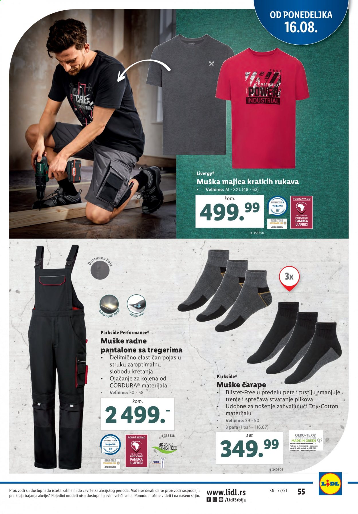 Lidl katalog - 12.08.2021 - 18.08.2021. Stranica 55