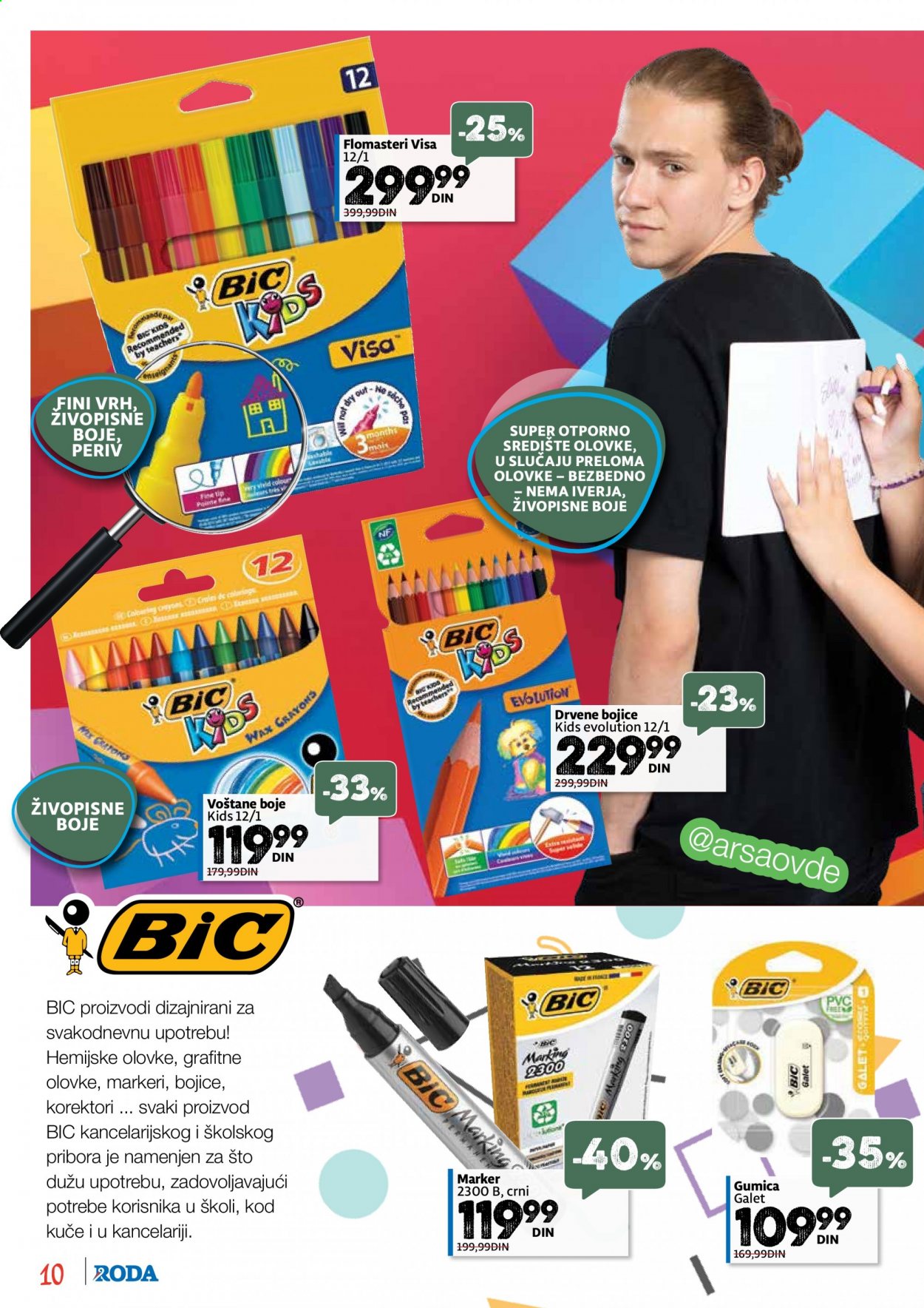 Roda katalog - 09.08.2021 - 05.09.2021. Stranica 10