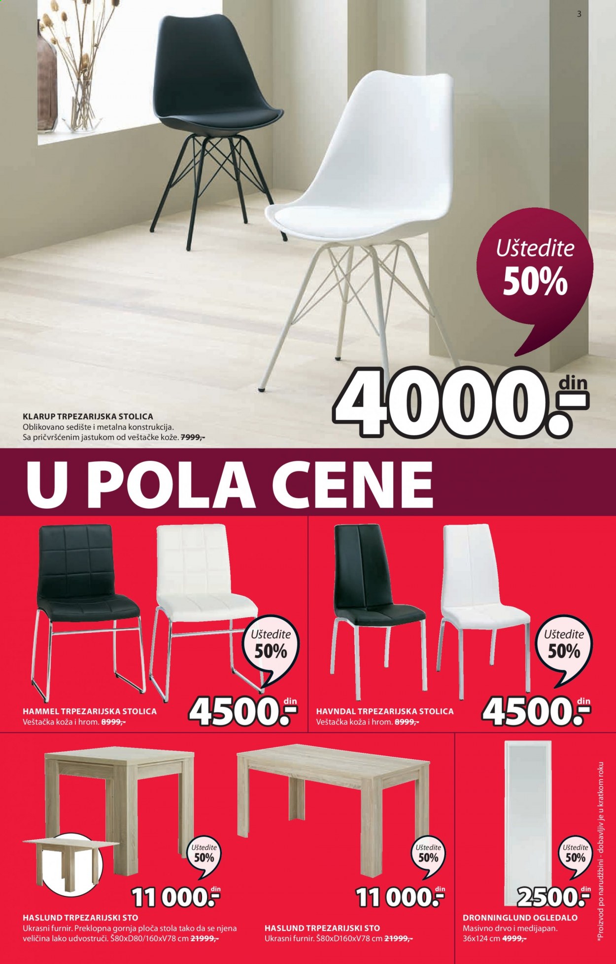 JYSK katalog - 12.08.2021 - 25.08.2021. Stranica 3