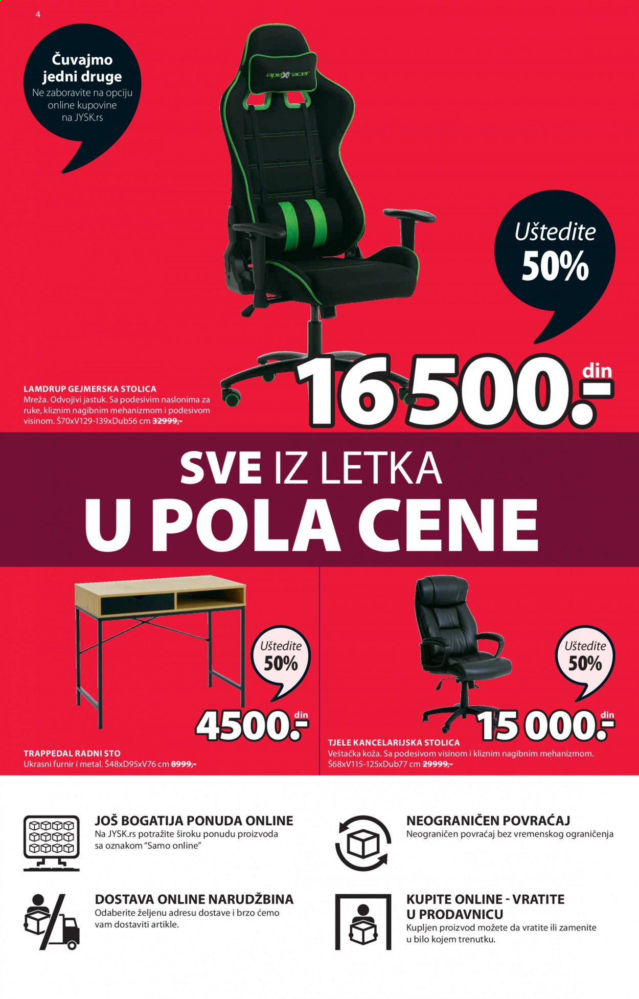 JYSK katalog - 12.08.2021 - 25.08.2021. Stranica 4