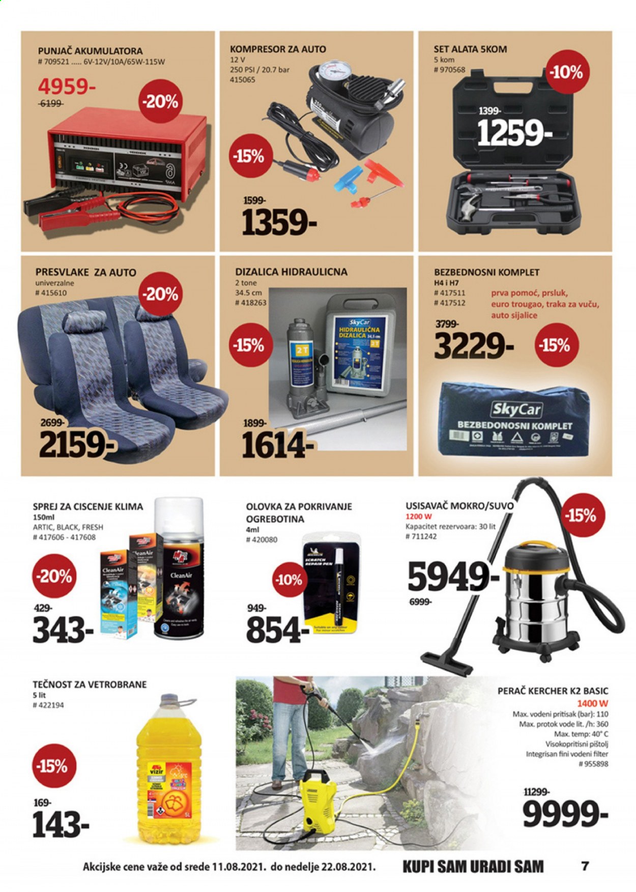 Uradi Sam katalog - 11.08.2021 - 22.08.2021. Stranica 7