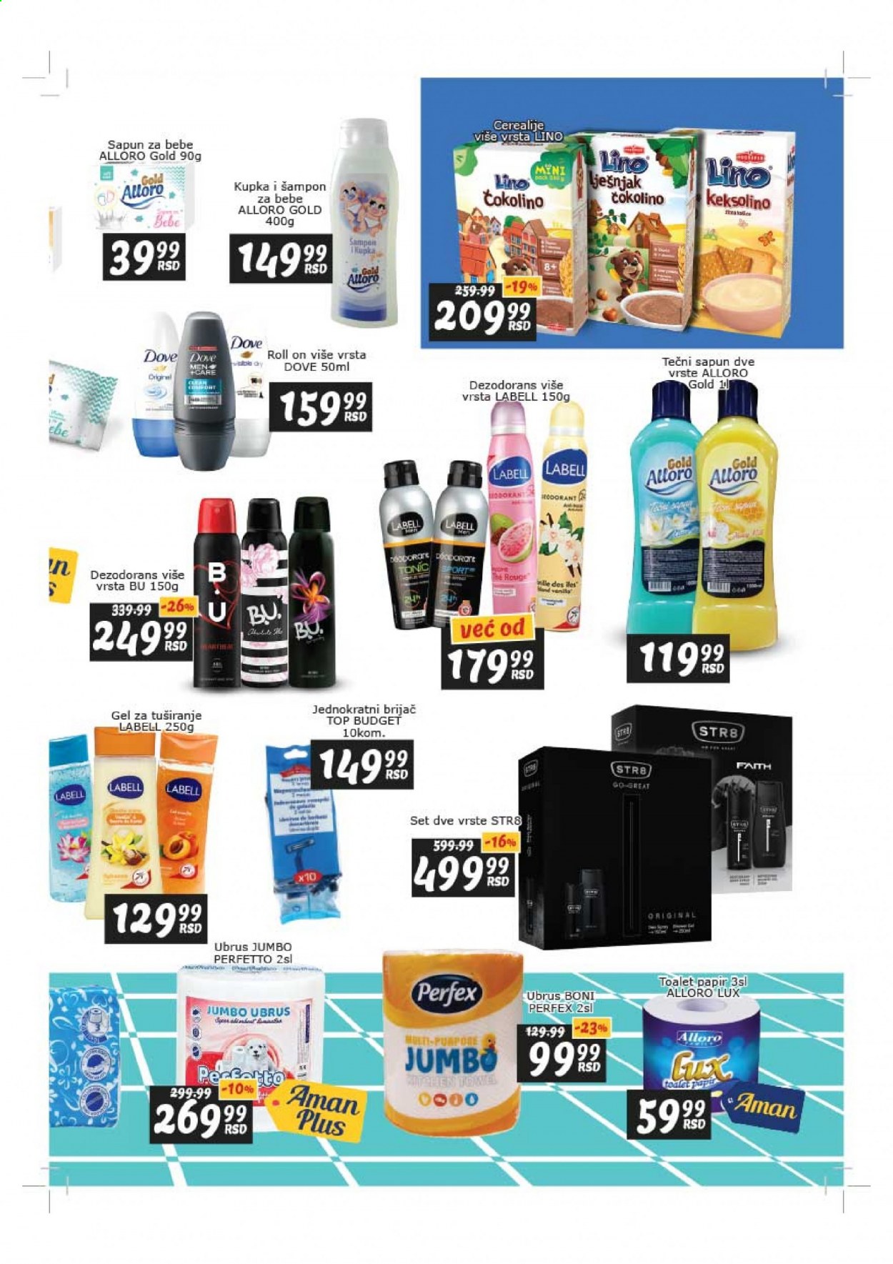 Aman katalog - 09.08.2021 - 22.08.2021. Stranica 21