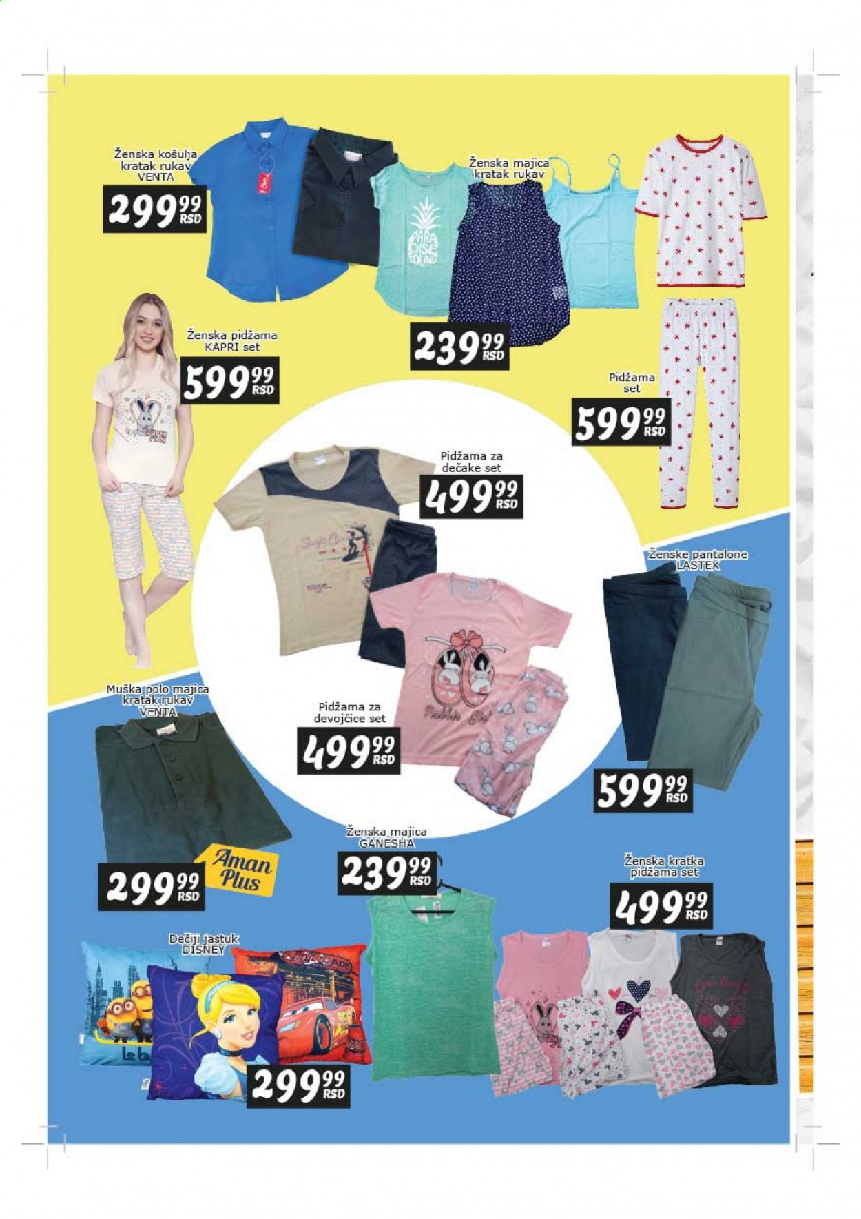 Aman katalog - 09.08.2021 - 22.08.2021. Stranica 22