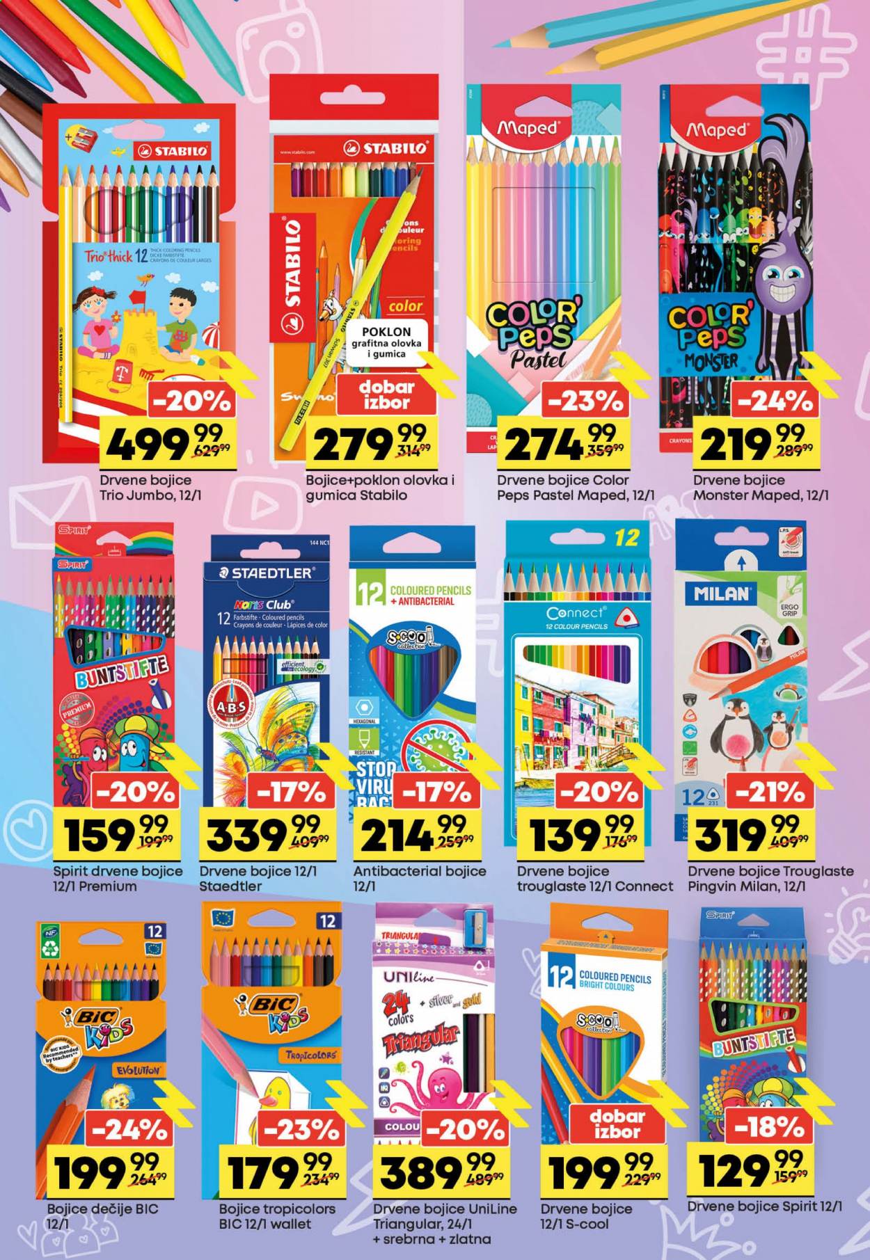 Mega Maxi katalog - 12.08.2021 - 08.09.2021. Stranica 14