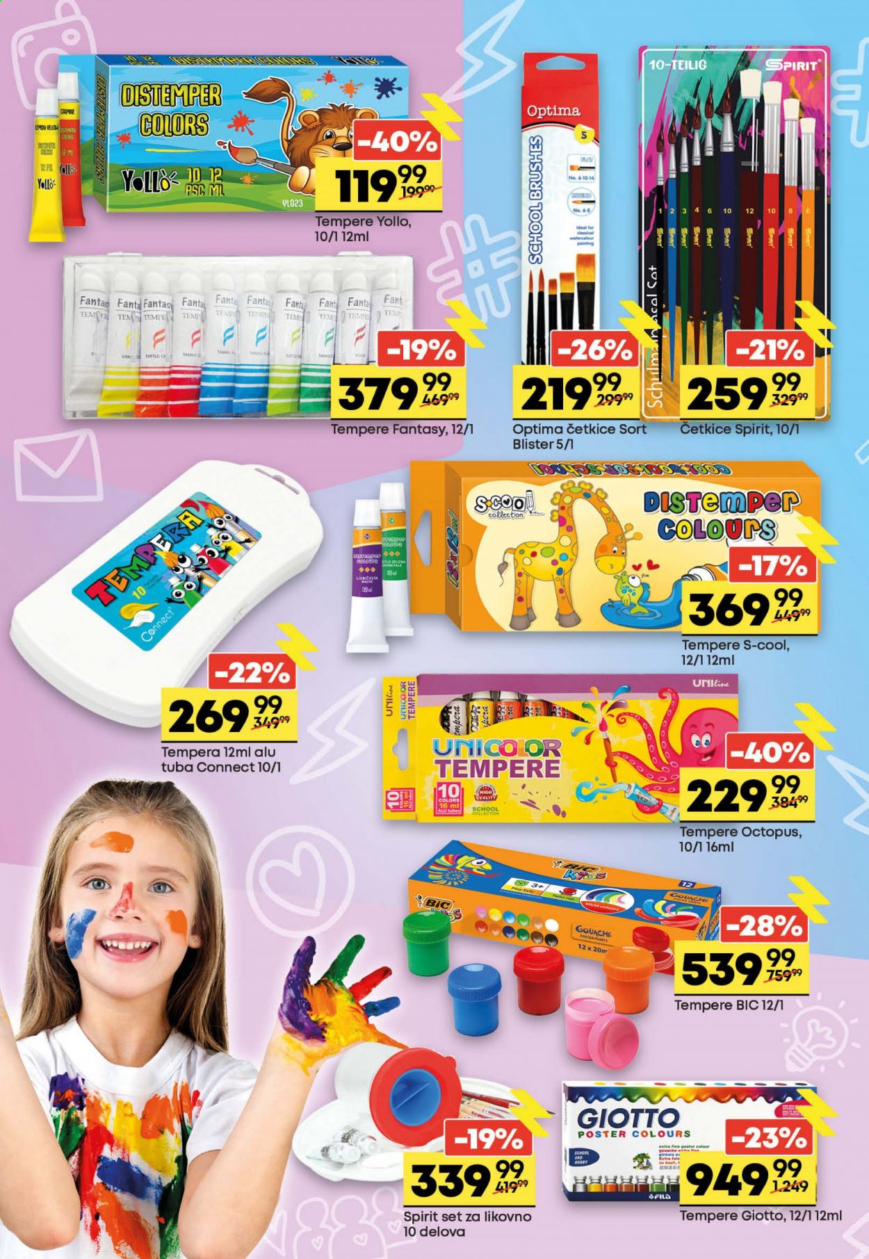 Mega Maxi katalog - 12.08.2021 - 08.09.2021. Stranica 16