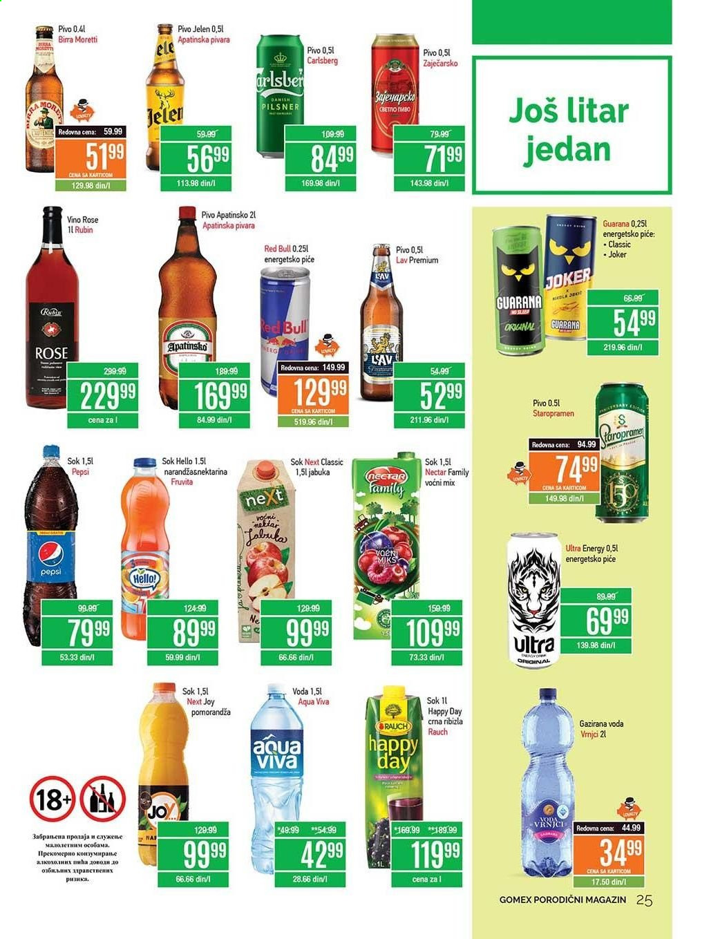 Gomex katalog - 13.08.2021 - 26.08.2021. Stranica 25