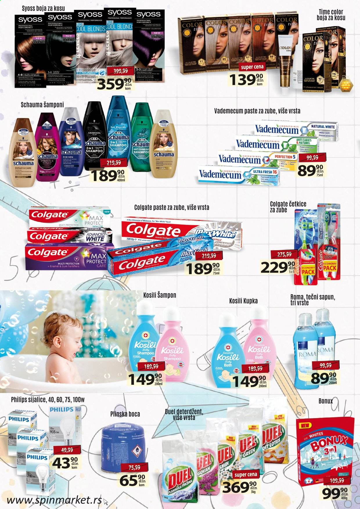 Spin Market katalog - 17.08.2021 - 15.09.2021. Stranica 10