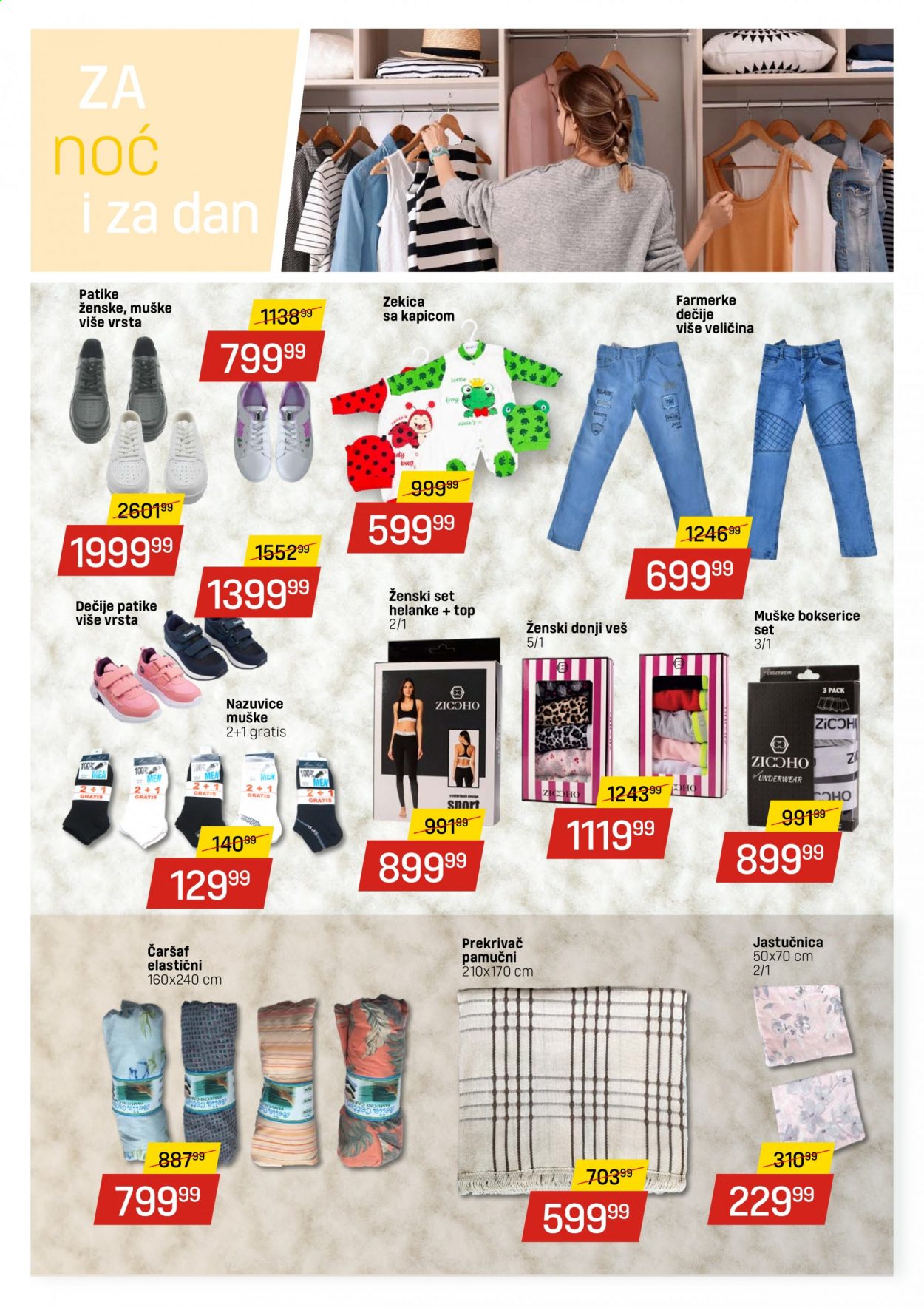 DIS katalog - 15.08.2021 - 14.09.2021. Stranica 2