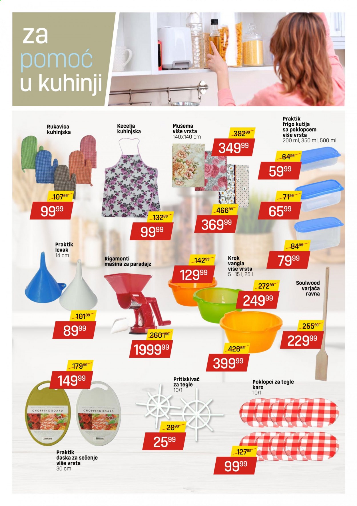 DIS katalog - 15.08.2021 - 14.09.2021. Stranica 6
