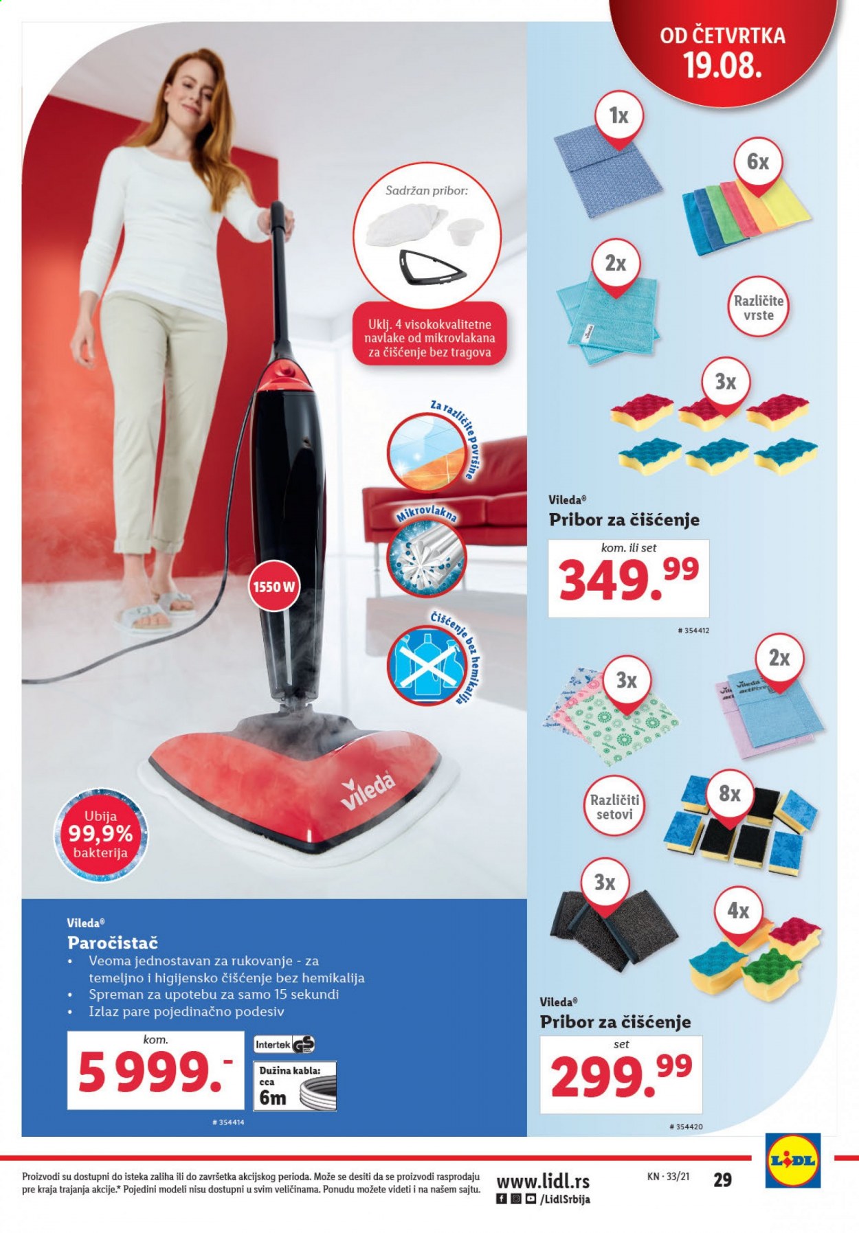 Lidl katalog - 19.08.2021 - 25.08.2021. Stranica 29
