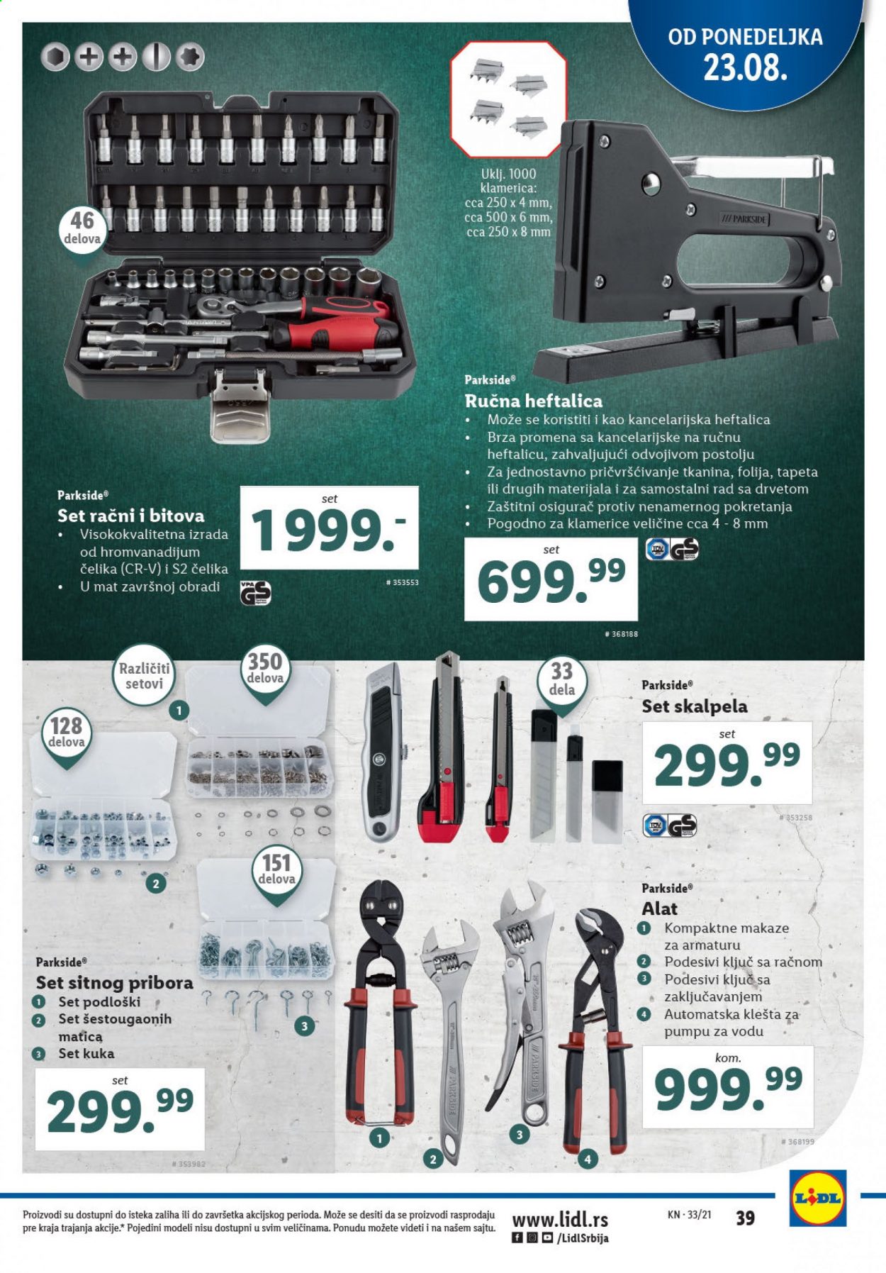 Lidl katalog - 19.08.2021 - 25.08.2021. Stranica 39