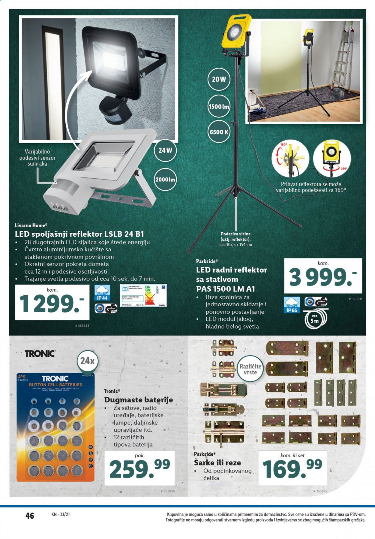 Lidl katalog - 19.08.2021 - 25.08.2021. Stranica 46