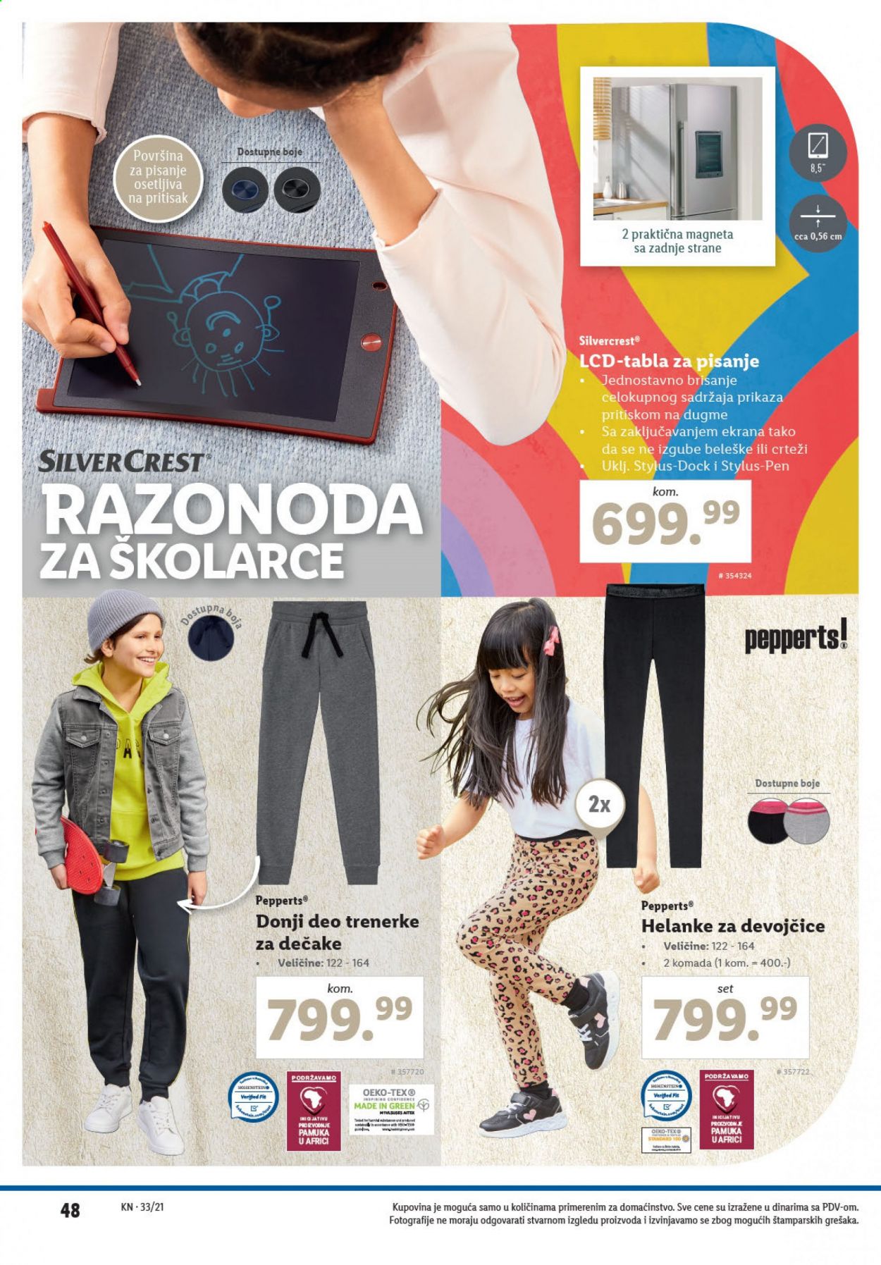 Lidl katalog - 19.08.2021 - 25.08.2021. Stranica 48