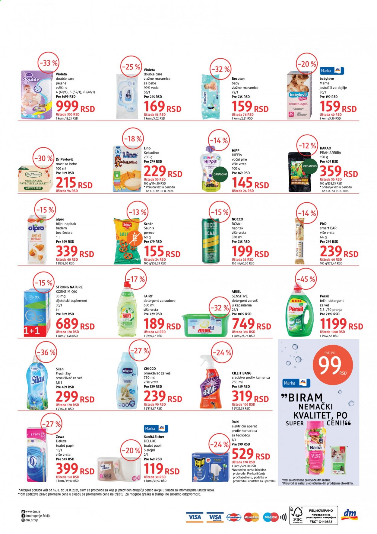 dm drogerie katalog - 16.08.2021 - 31.08.2021. Stranica 4