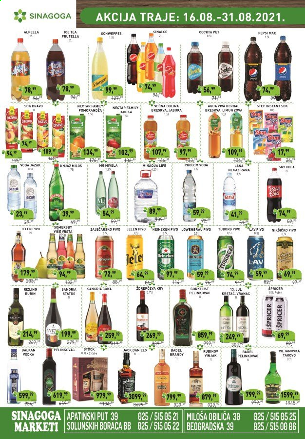 Sinagoga katalog - 16.08.2021 - 31.08.2021. Stranica 6