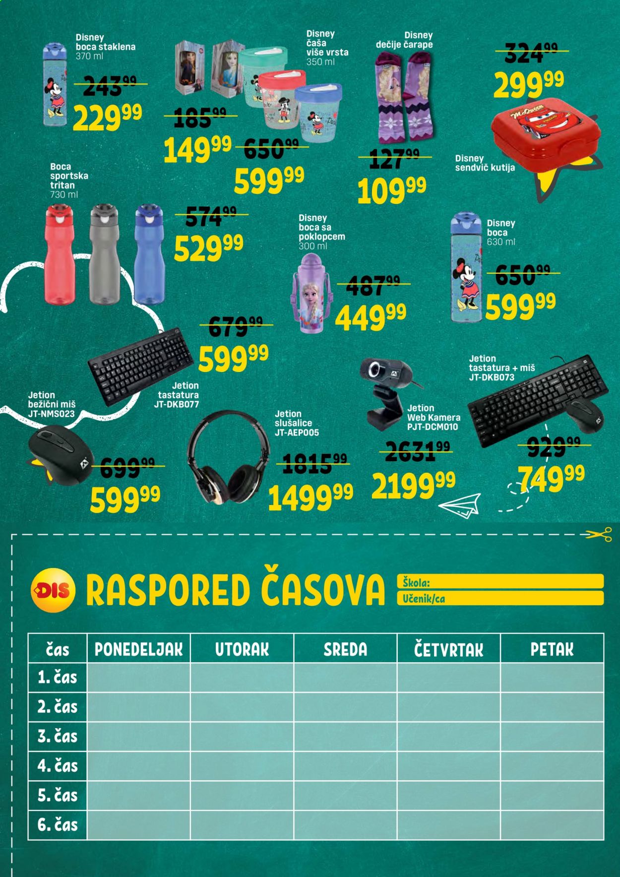 DIS katalog - 17.08.2021 - 10.09.2021. Stranica 8