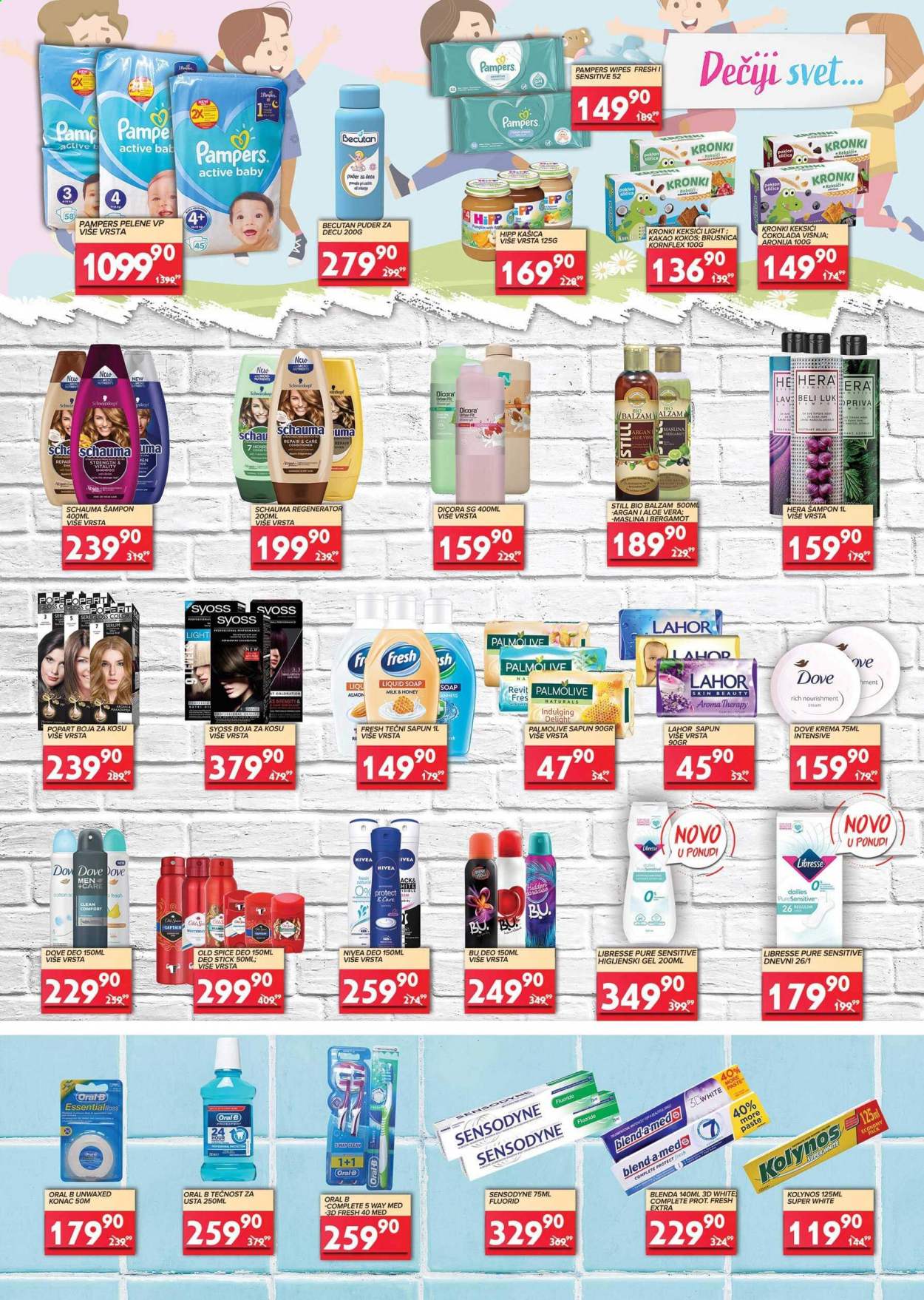 Medius katalog - 17.08.2021 - 29.08.2021. Stranica 10