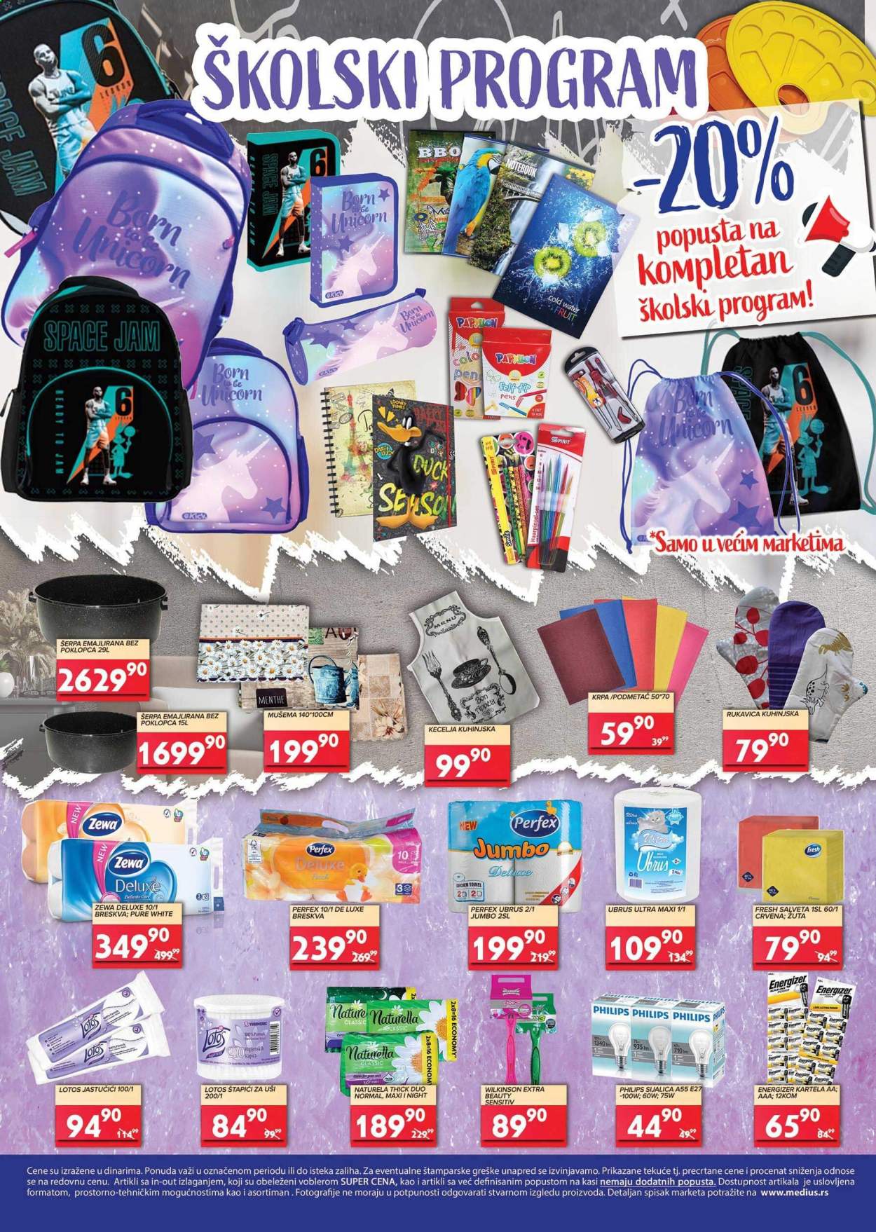 Medius katalog - 17.08.2021 - 29.08.2021. Stranica 12