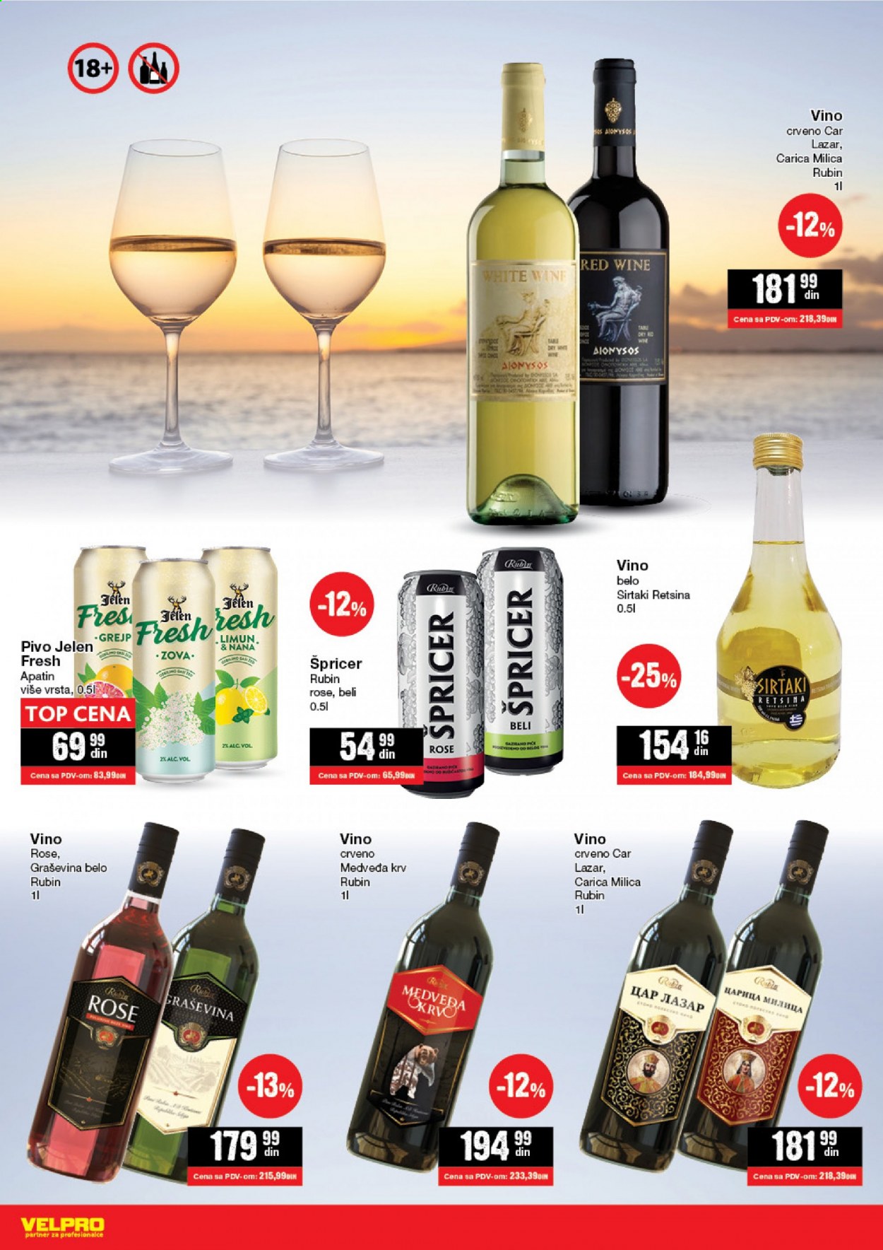 Velpro katalog - 16.08.2021 - 11.09.2021. Stranica 16