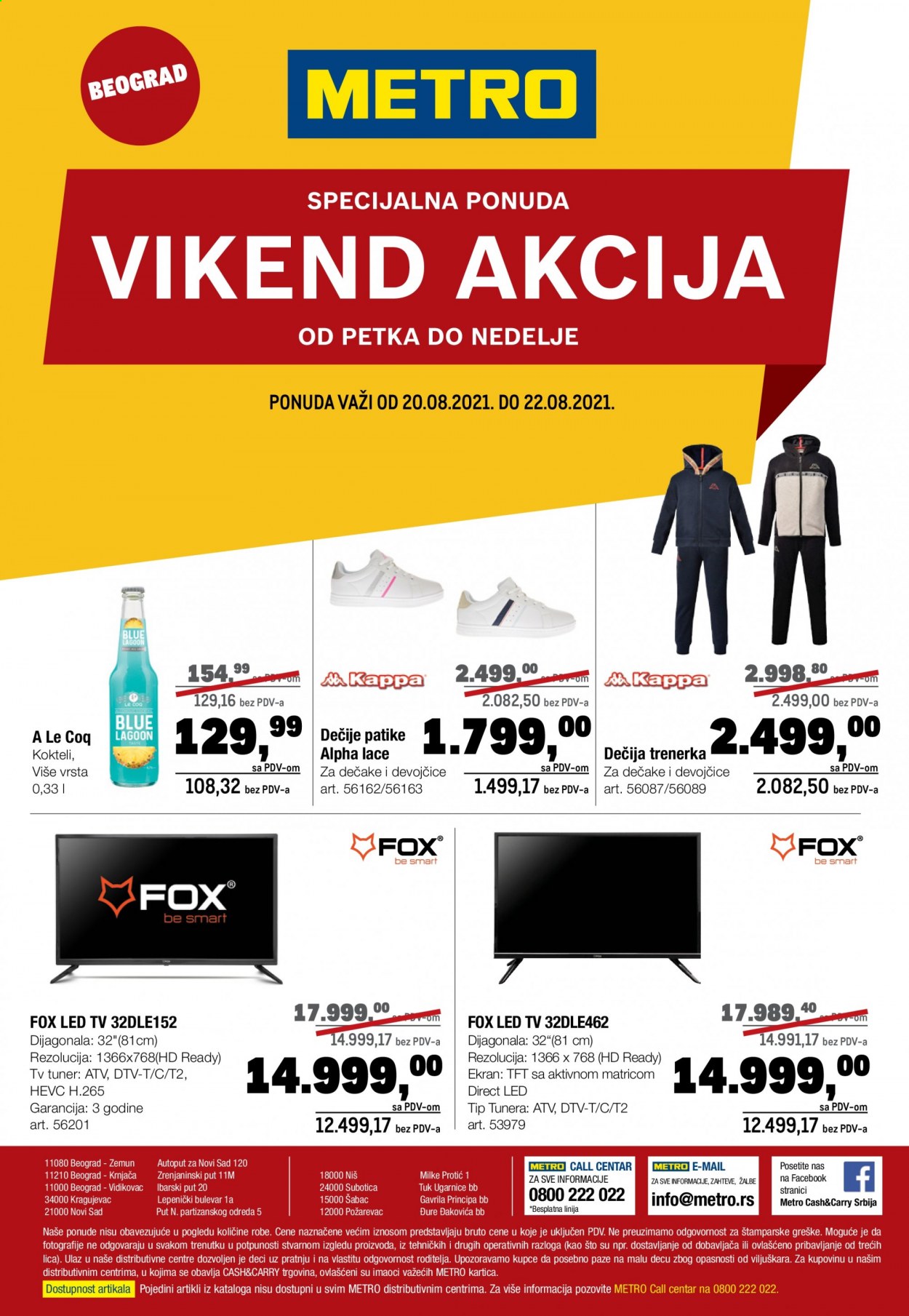Metro katalog - 20.08.2021 - 22.08.2021. Stranica 1