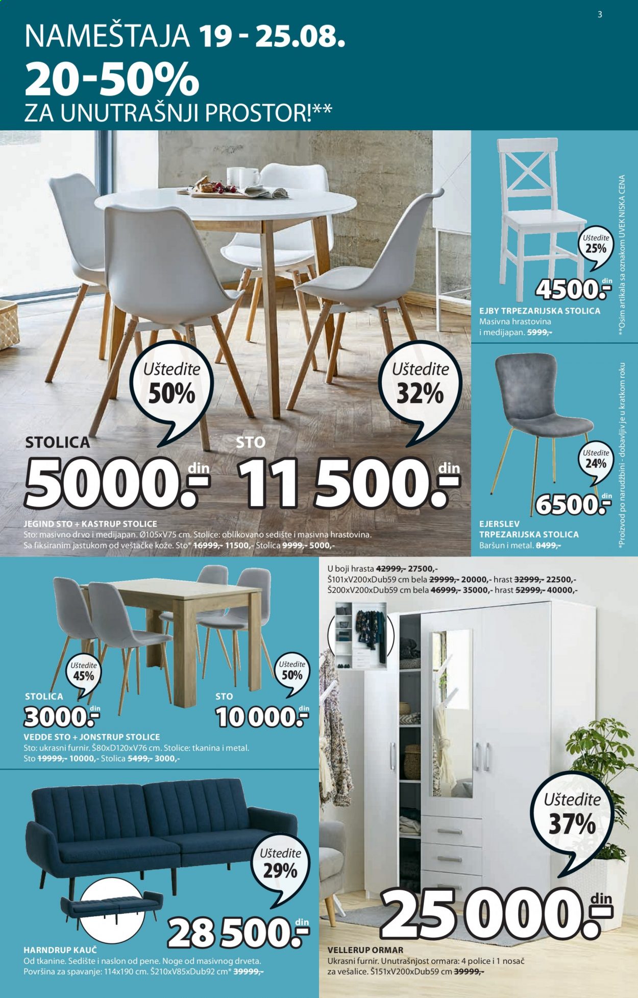 JYSK katalog - 19.08.2021 - 01.09.2021. Stranica 3