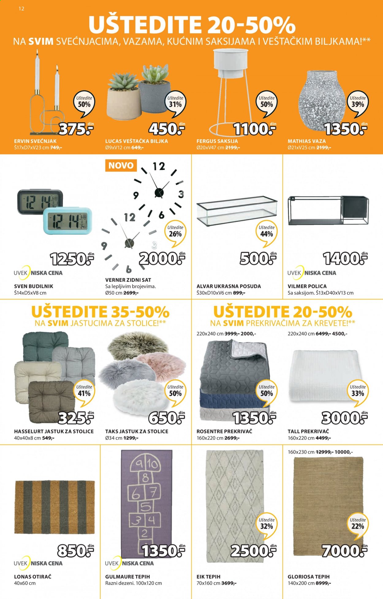 JYSK katalog - 19.08.2021 - 01.09.2021. Stranica 12