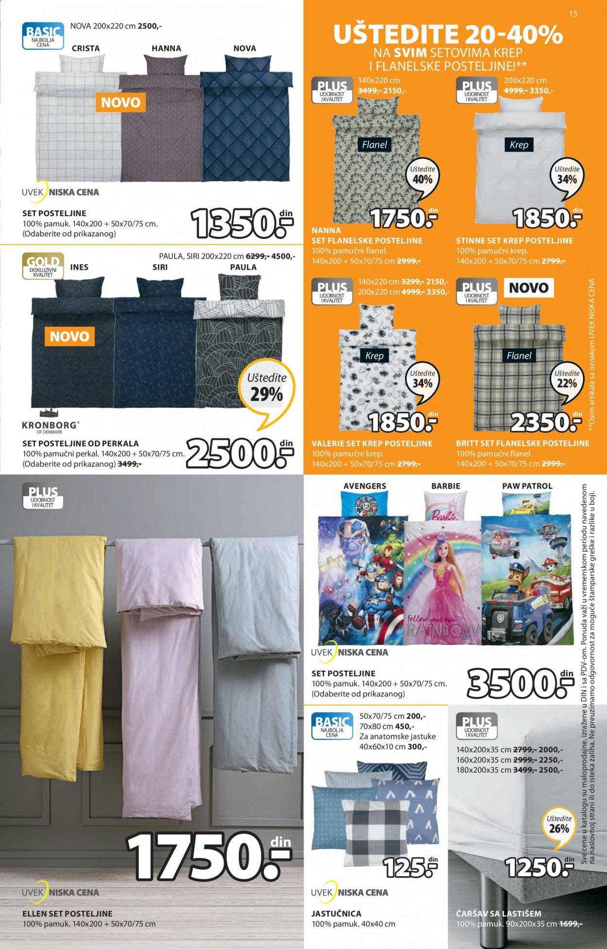 JYSK katalog - 19.08.2021 - 01.09.2021. Stranica 15