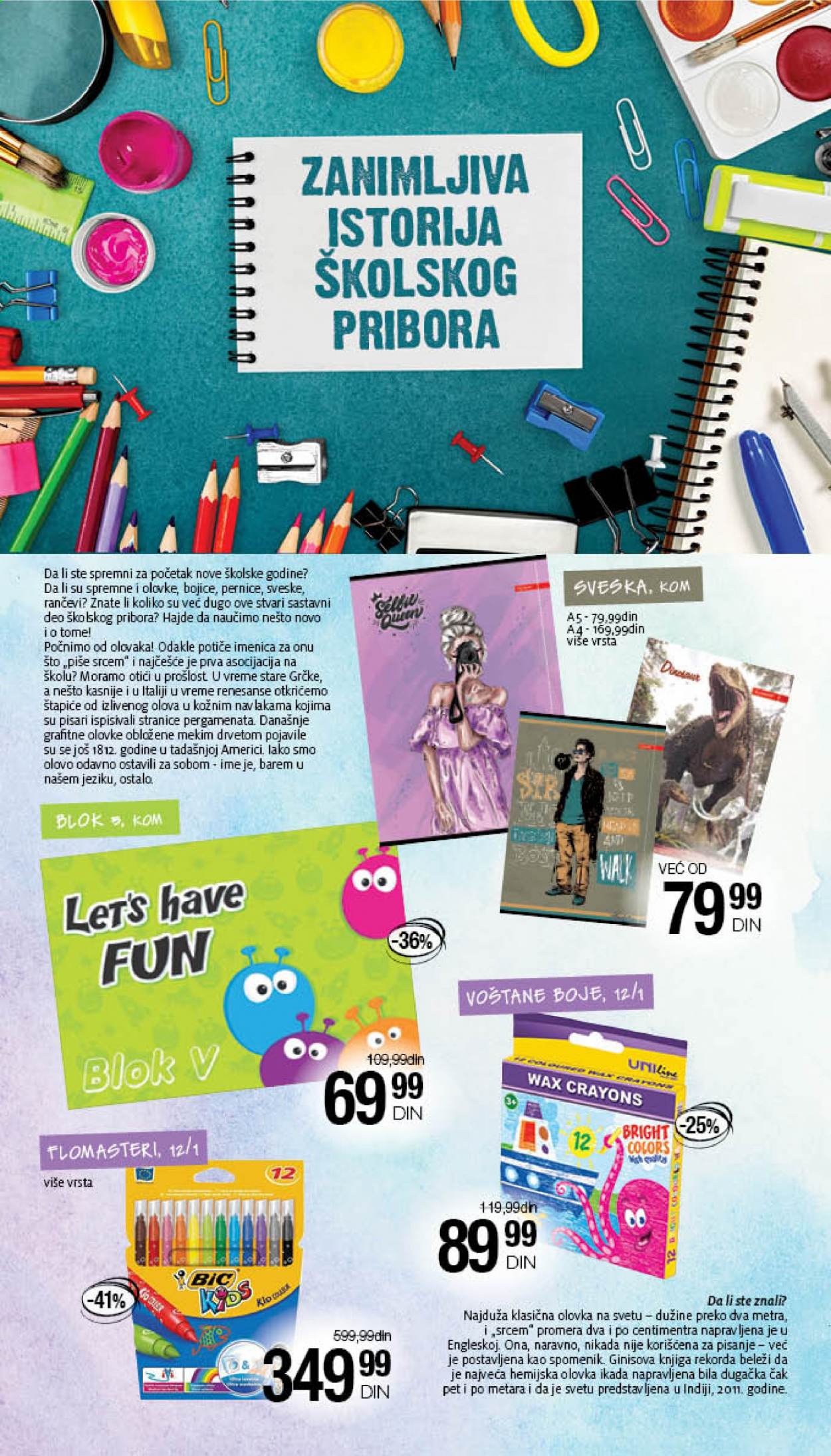 Mercator Centar katalog - 19.08.2021 - 01.09.2021. Stranica 14
