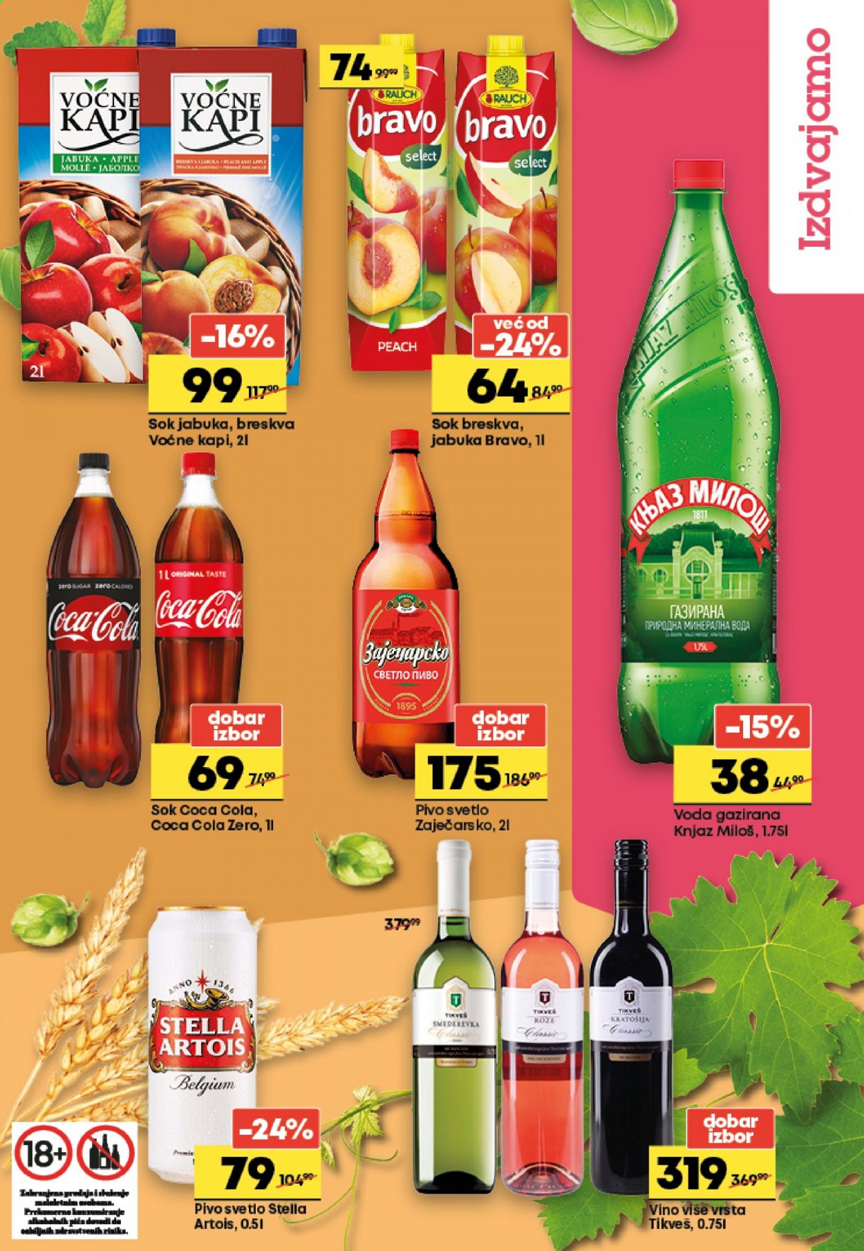 Mega Maxi katalog - 19.08.2021 - 25.08.2021. Stranica 9