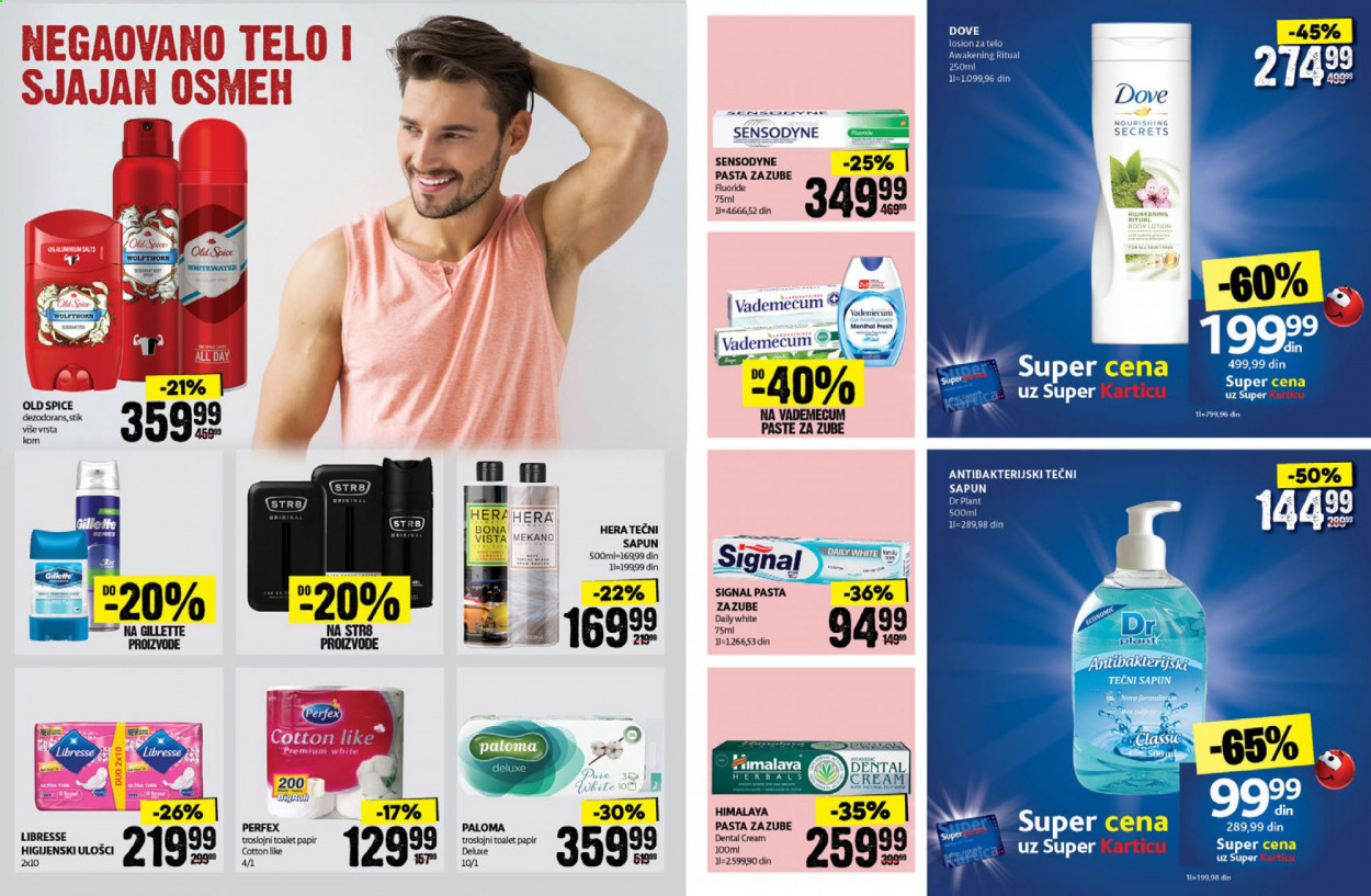 Idea katalog - 23.08.2021 - 05.09.2021. Stranica 24
