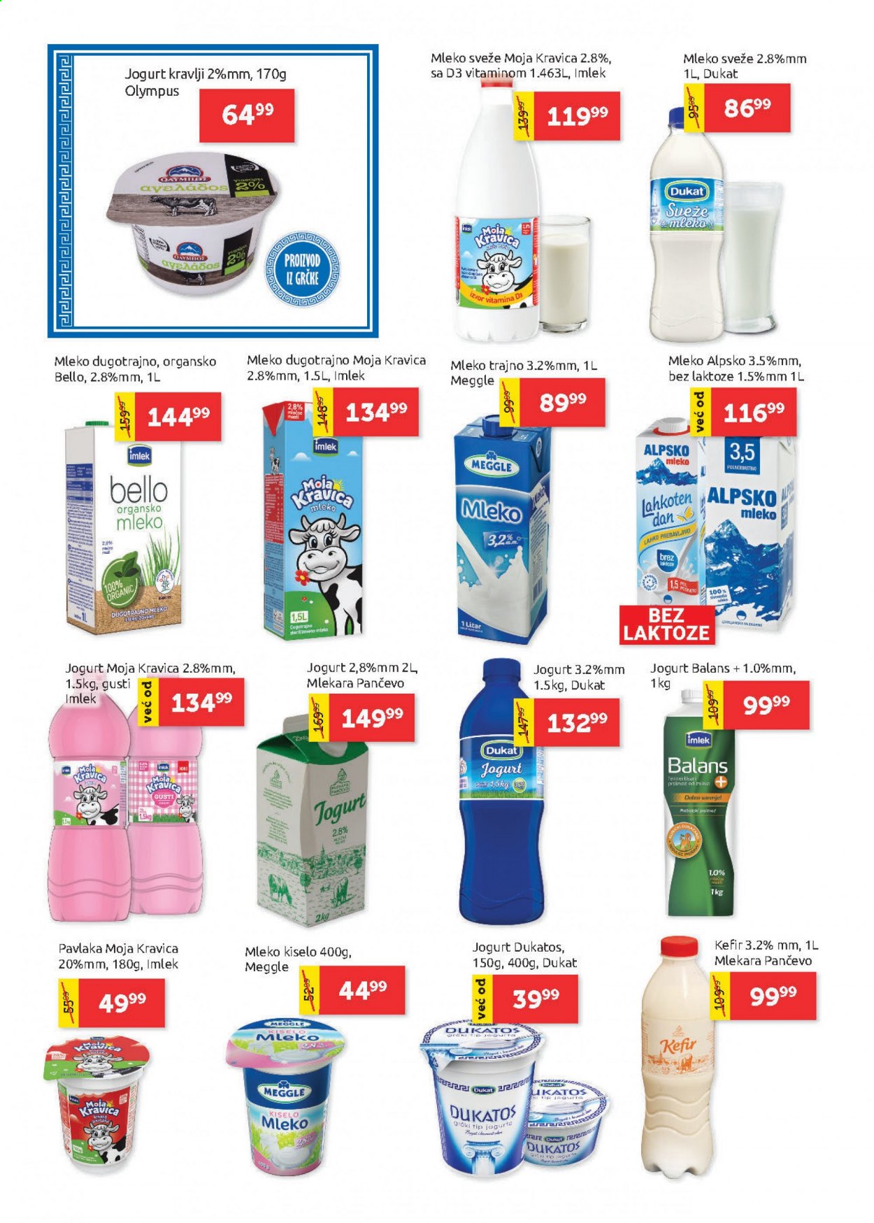 SuperVERO katalog - 19.08.2021 - 01.09.2021. Stranica 6