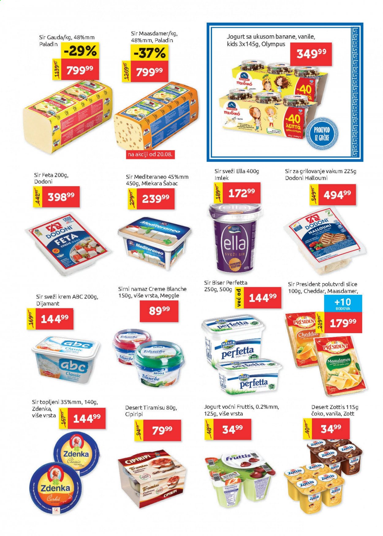 SuperVERO katalog - 19.08.2021 - 01.09.2021. Stranica 7