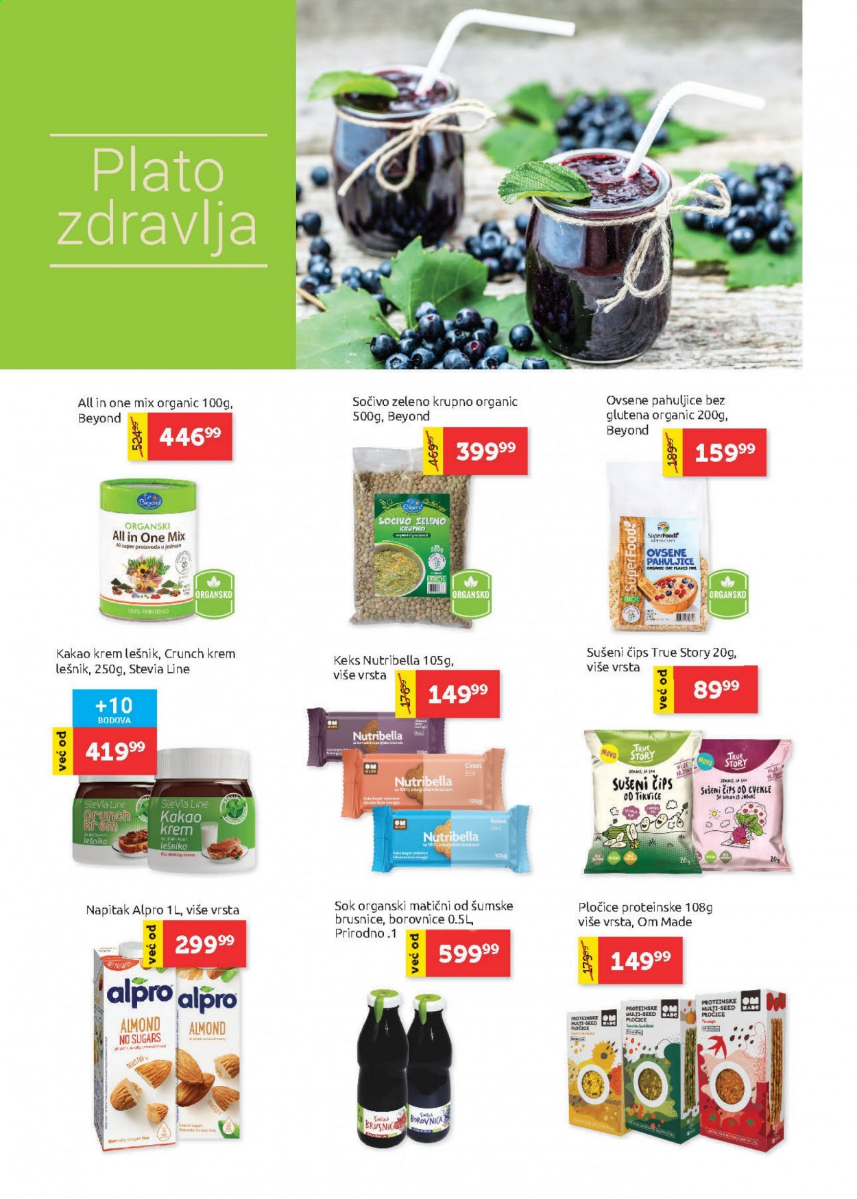 SuperVERO katalog - 19.08.2021 - 01.09.2021. Stranica 12