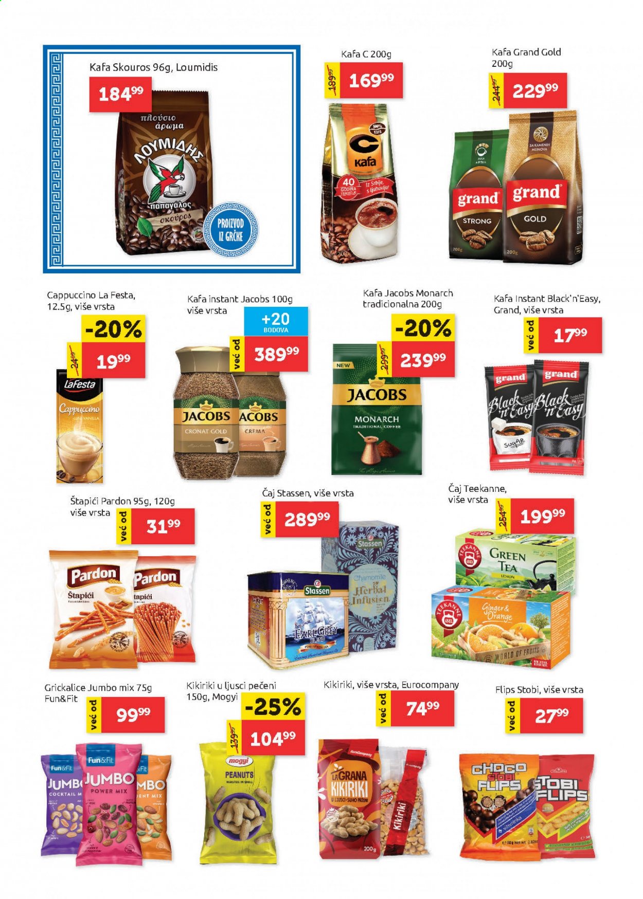 SuperVERO katalog - 19.08.2021 - 01.09.2021. Stranica 14