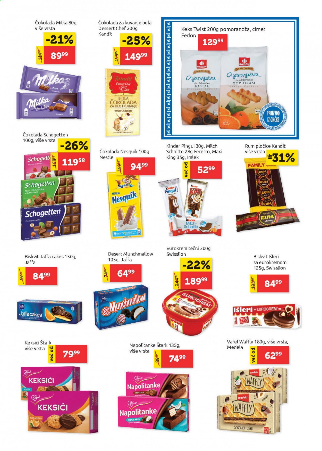 SuperVERO katalog - 19.08.2021 - 01.09.2021. Stranica 16