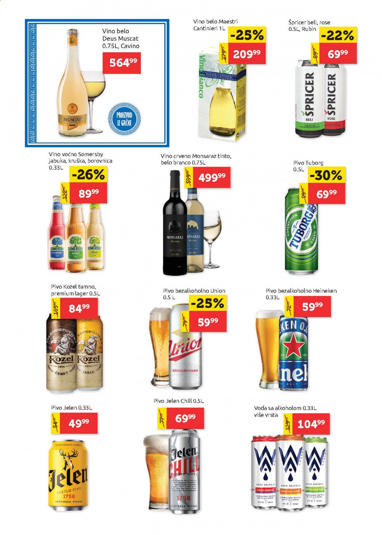 SuperVERO katalog - 19.08.2021 - 01.09.2021. Stranica 18