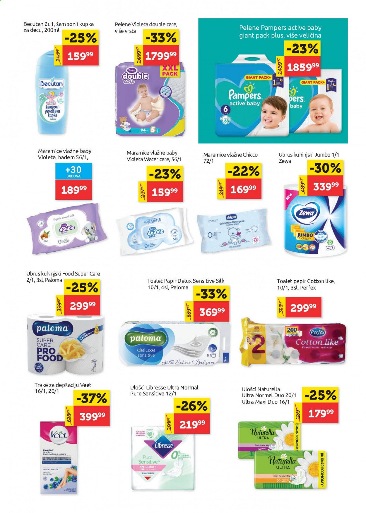 SuperVERO katalog - 19.08.2021 - 01.09.2021. Stranica 21