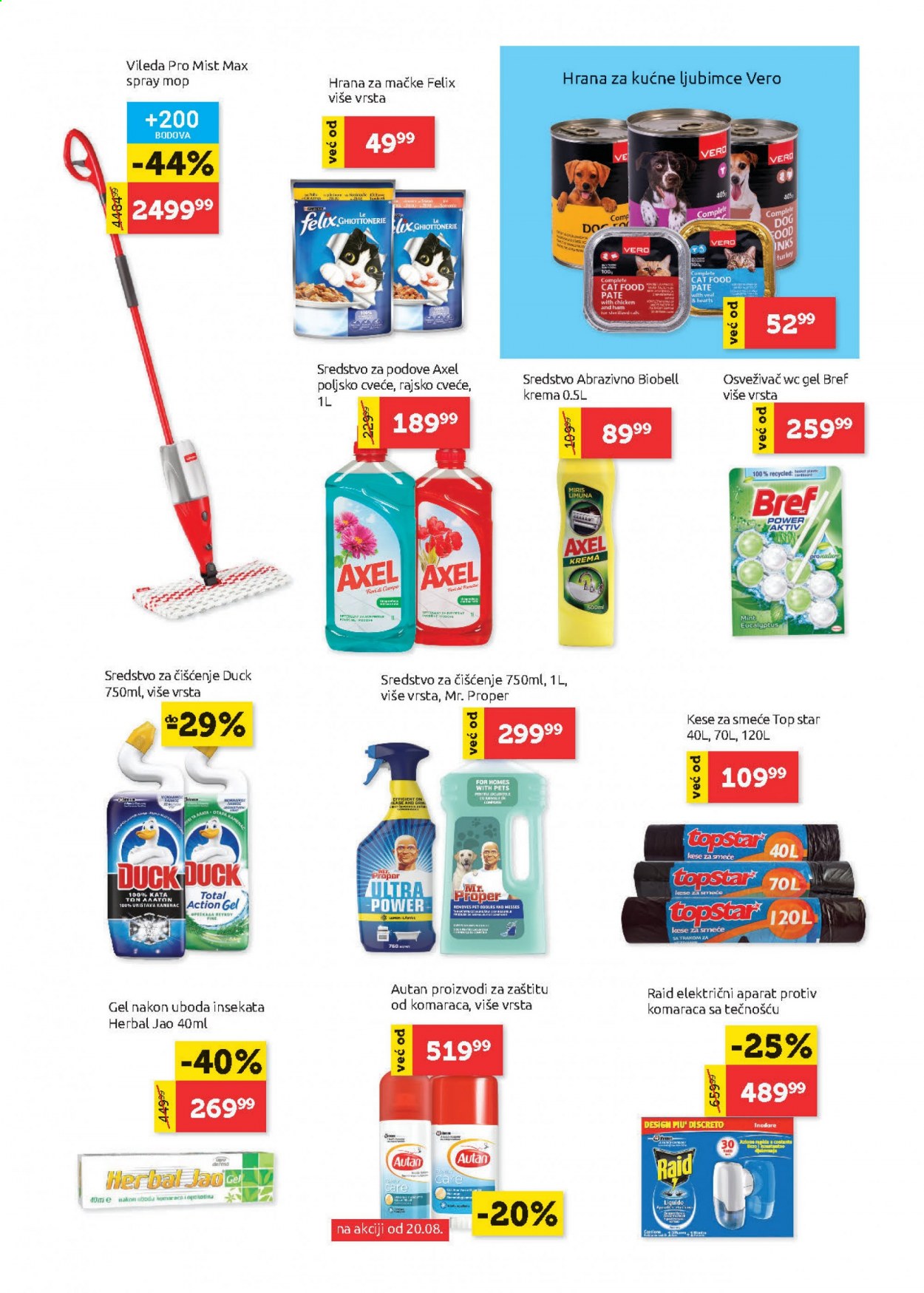 SuperVERO katalog - 19.08.2021 - 01.09.2021. Stranica 23